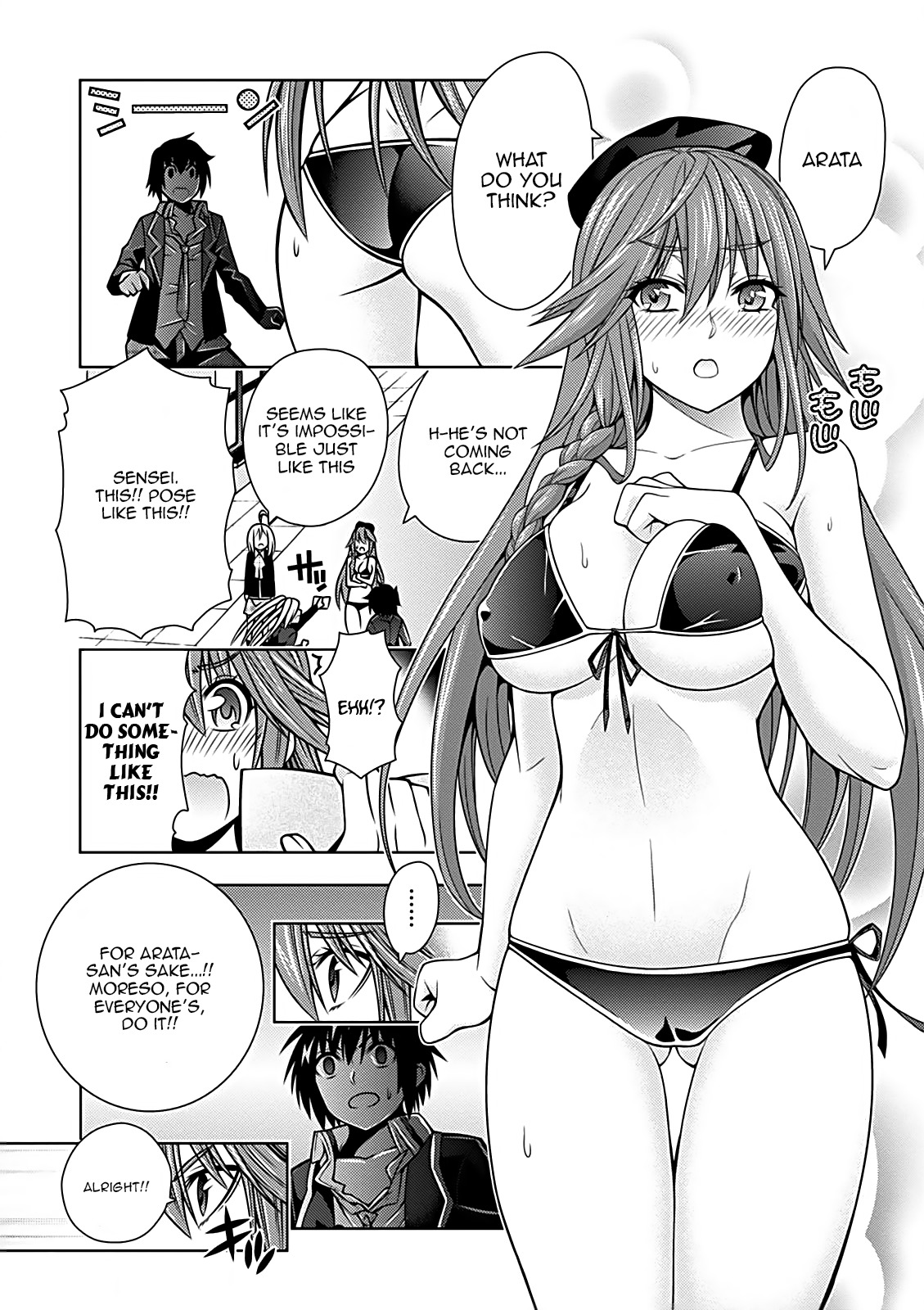 Trinity Seven - 7-nin no Mahoutsukai Comic Anthology Chapter 8 page 7 - Chapter 8: EROS & Majutsu