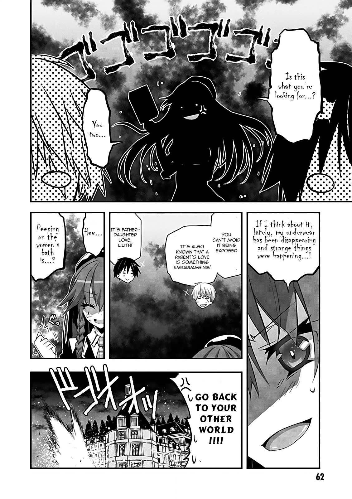 Trinity Seven - 7-nin no Mahoutsukai Comic Anthology Chapter 9 page 13 - Chapter 9: Lilith-tan Daily Record
