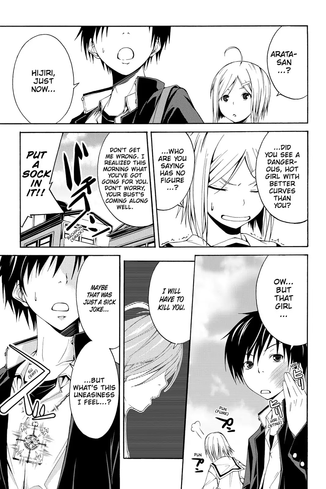Trinity Seven: 7-Nin no Mahoutsukai Chapter 0 page 15 - Chapter 0: Cracker & Third Selection