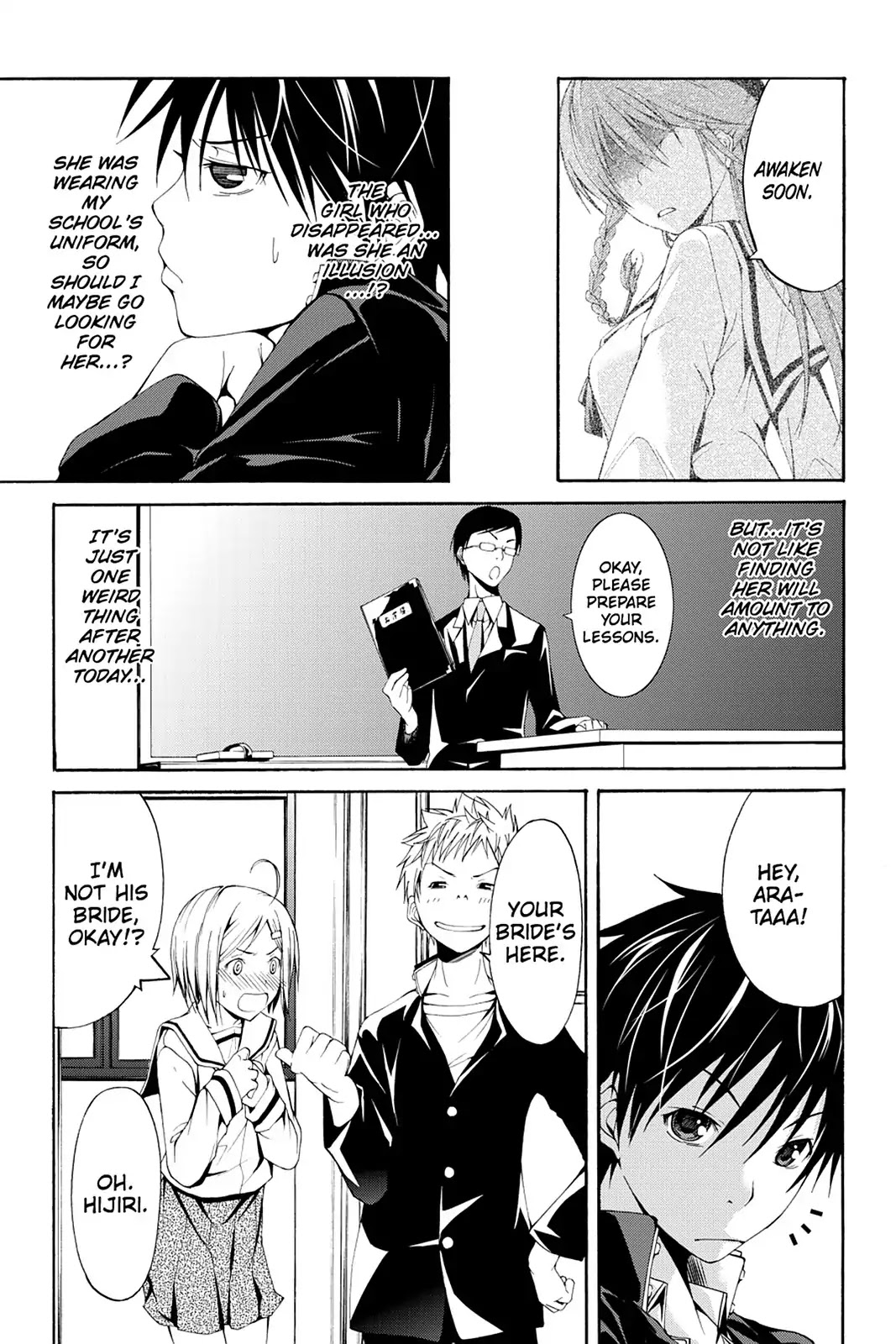 Trinity Seven: 7-Nin no Mahoutsukai Chapter 0 page 17 - Chapter 0: Cracker & Third Selection