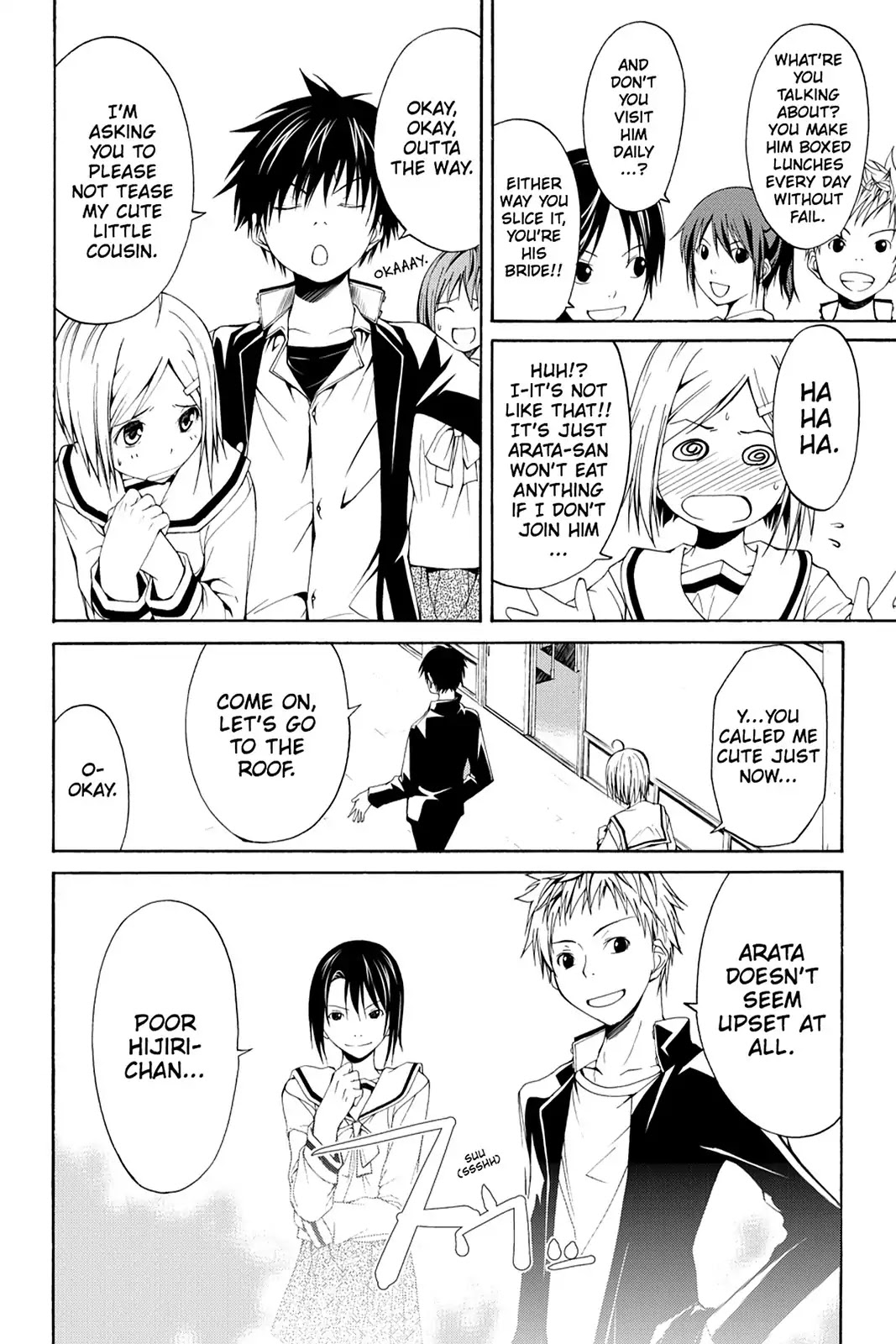 Trinity Seven: 7-Nin no Mahoutsukai Chapter 0 page 18 - Chapter 0: Cracker & Third Selection