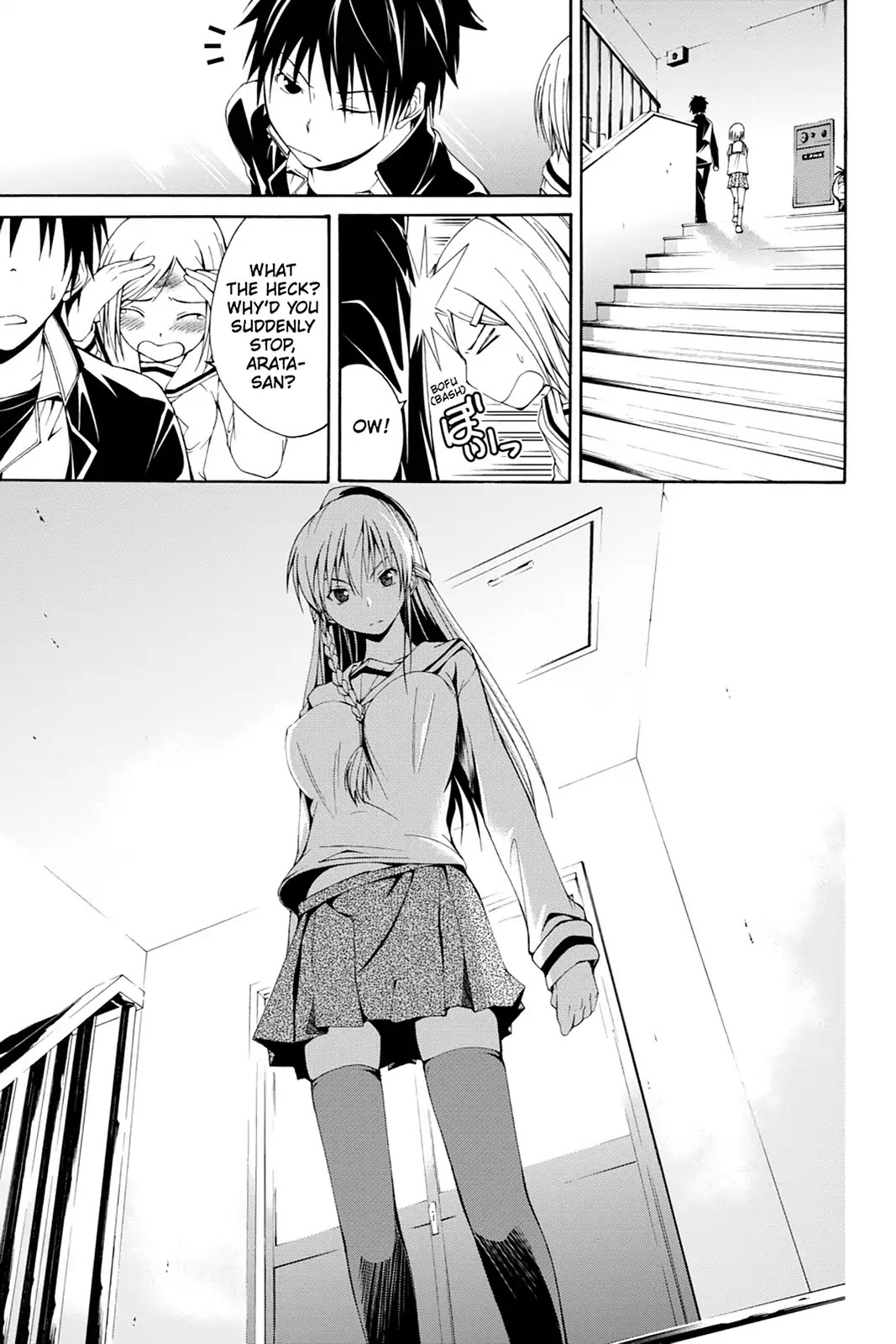 Trinity Seven: 7-Nin no Mahoutsukai Chapter 0 page 19 - Chapter 0: Cracker & Third Selection