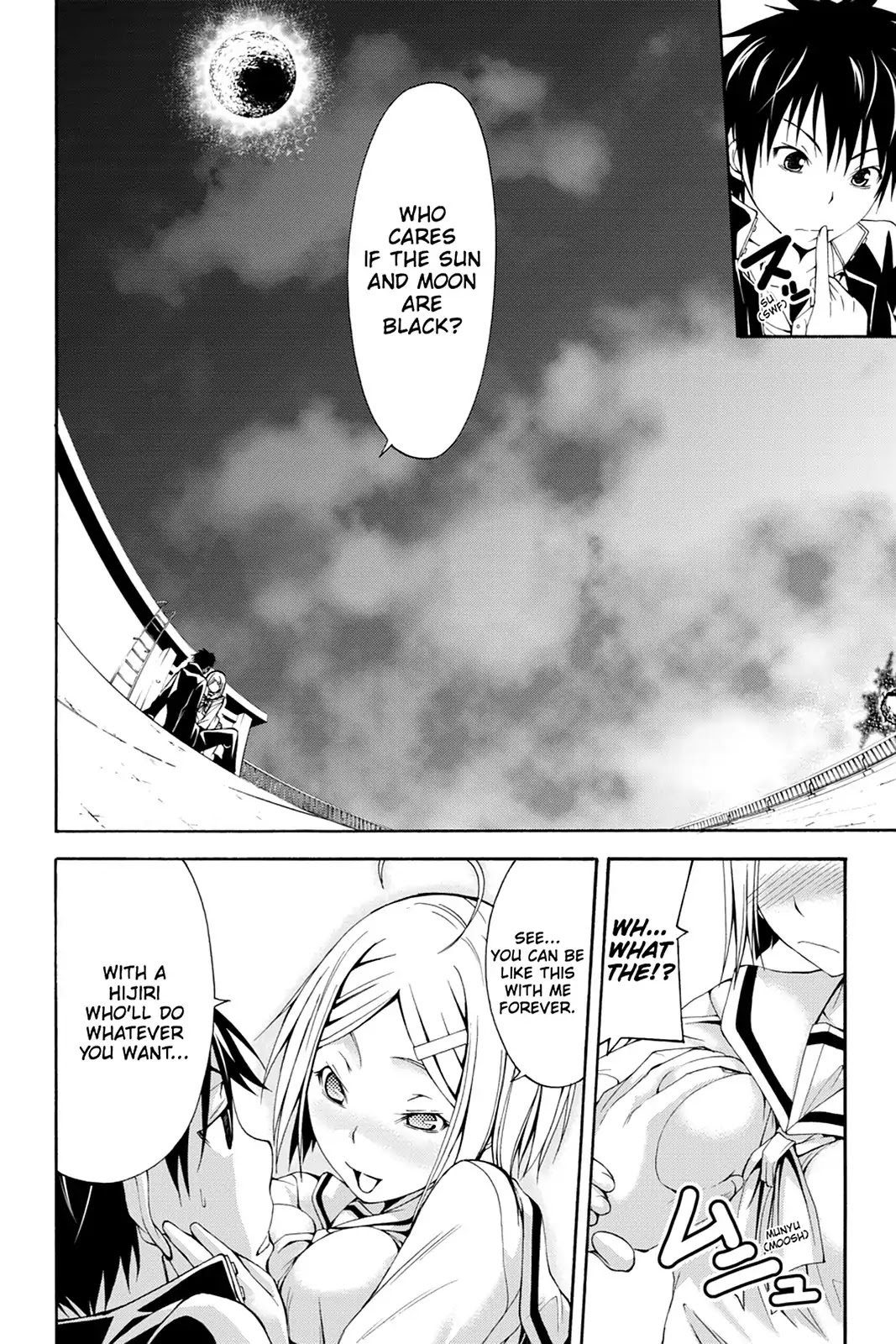 Trinity Seven: 7-Nin no Mahoutsukai Chapter 0 page 26 - Chapter 0: Cracker & Third Selection