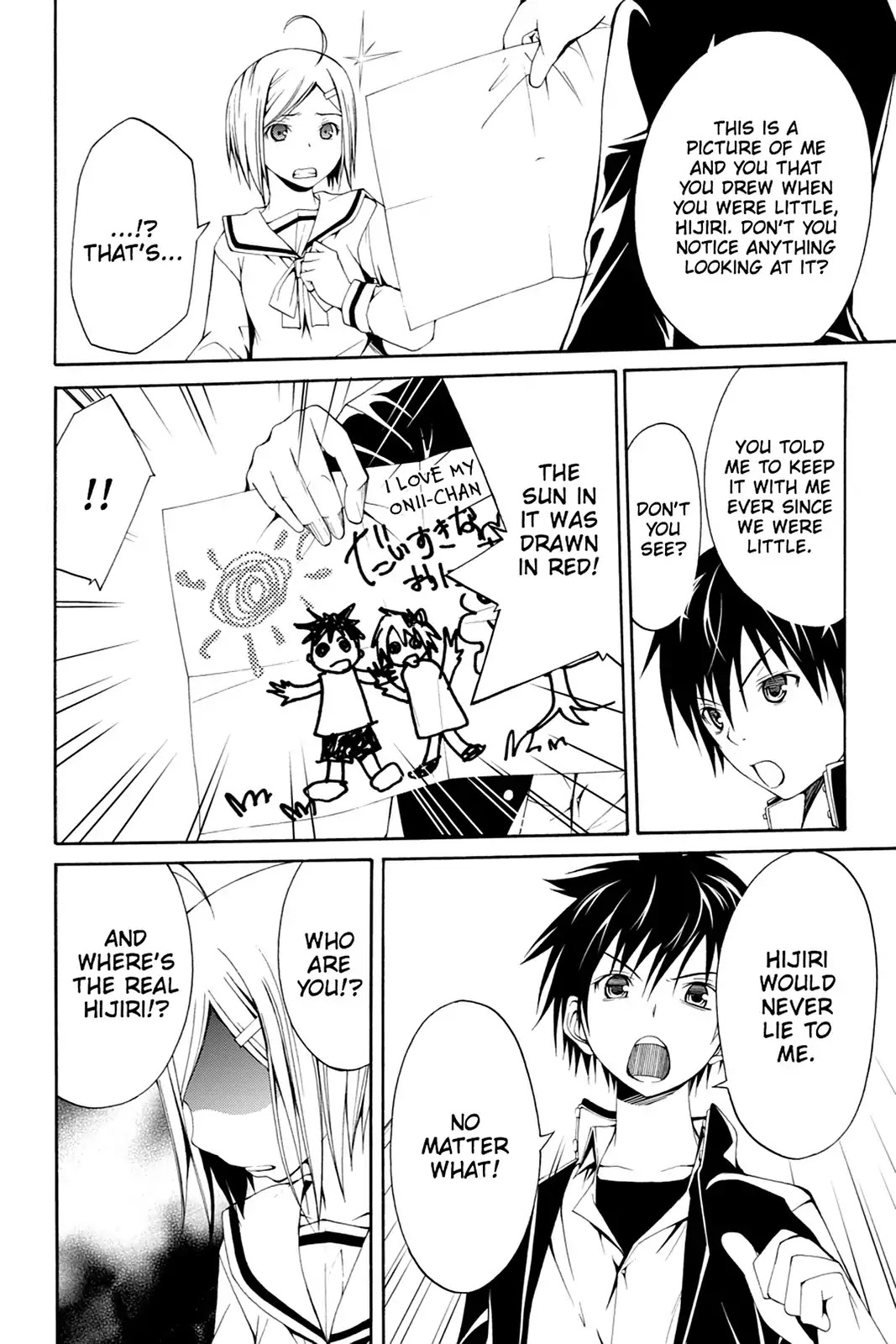 Trinity Seven: 7-Nin no Mahoutsukai Chapter 0 page 30 - Chapter 0: Cracker & Third Selection