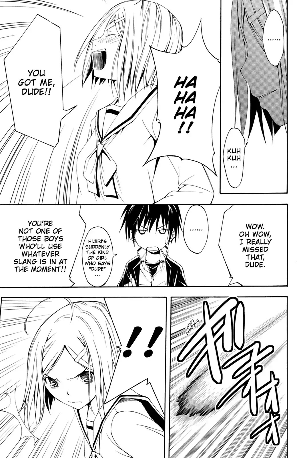 Trinity Seven: 7-Nin no Mahoutsukai Chapter 0 page 31 - Chapter 0: Cracker & Third Selection