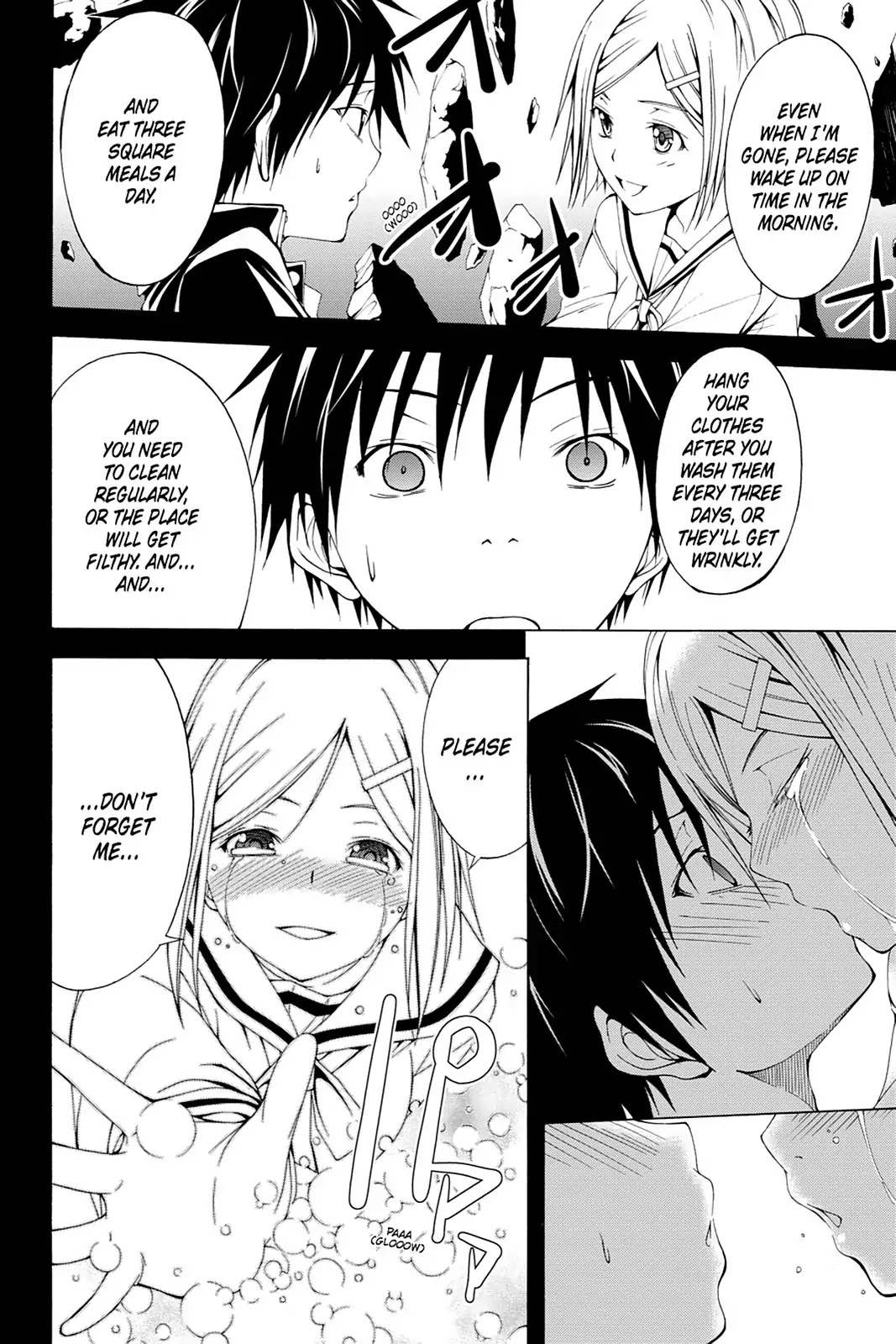 Trinity Seven: 7-Nin no Mahoutsukai Chapter 0 page 37 - Chapter 0: Cracker & Third Selection