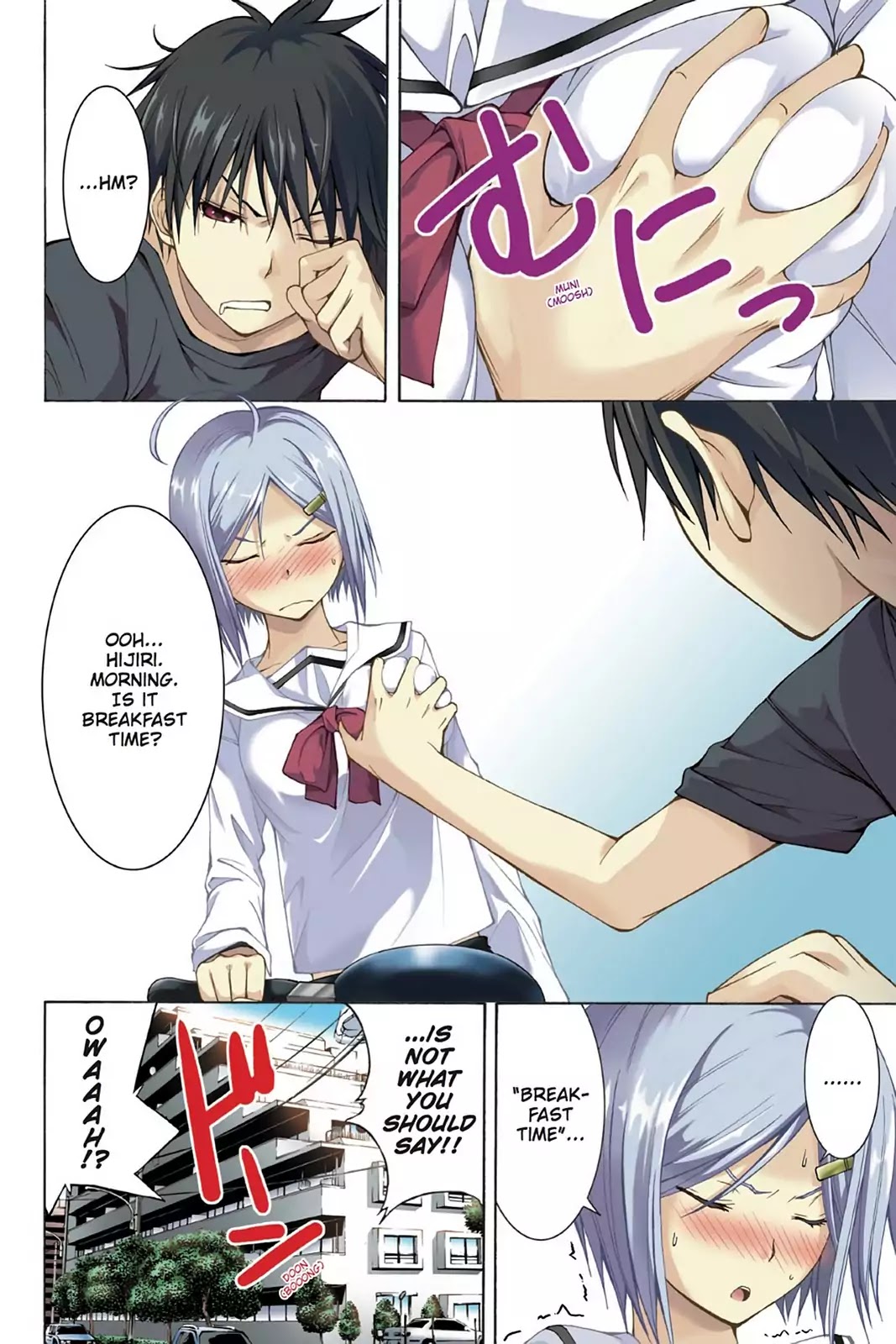 Trinity Seven: 7-Nin no Mahoutsukai Chapter 0 page 5 - Chapter 0: Cracker & Third Selection