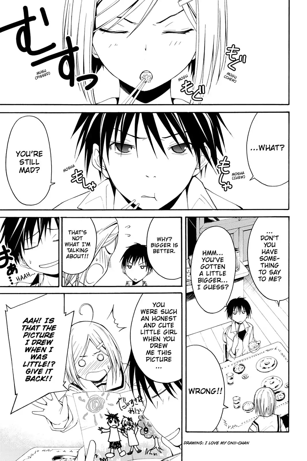 Trinity Seven: 7-Nin no Mahoutsukai Chapter 0 page 8 - Chapter 0: Cracker & Third Selection