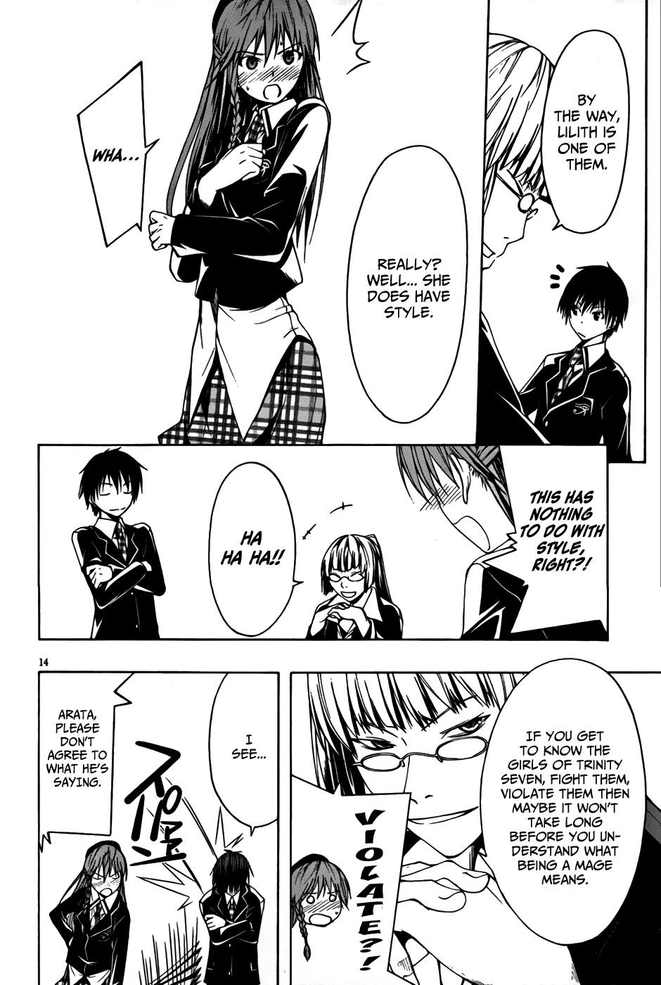 Trinity Seven: 7-Nin no Mahoutsukai Chapter 1 page 15 - Chapter 1: Administer & A Ring