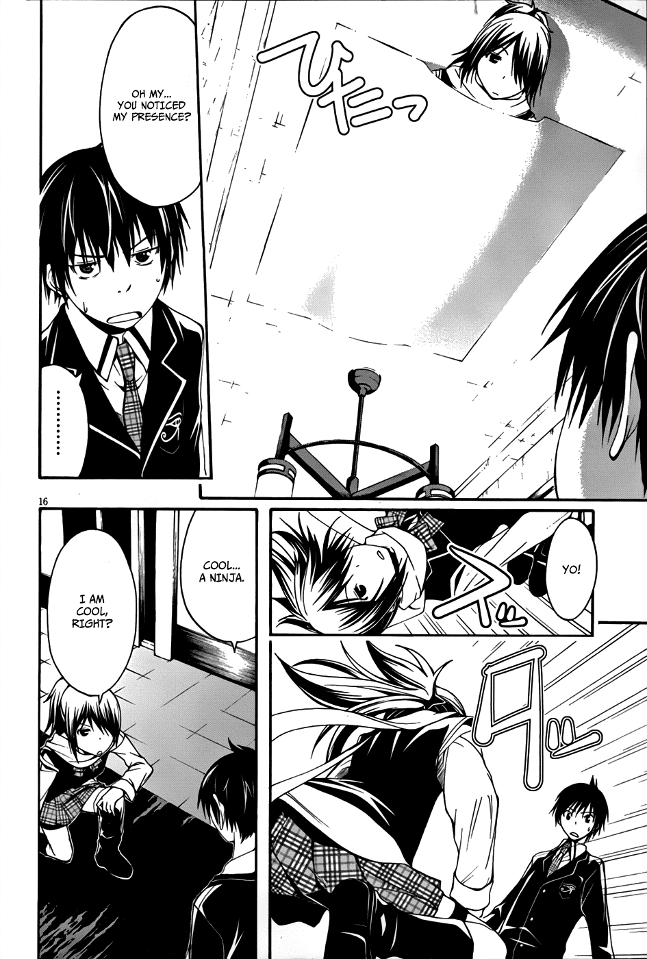 Trinity Seven: 7-Nin no Mahoutsukai Chapter 1 page 17 - Chapter 1: Administer & A Ring