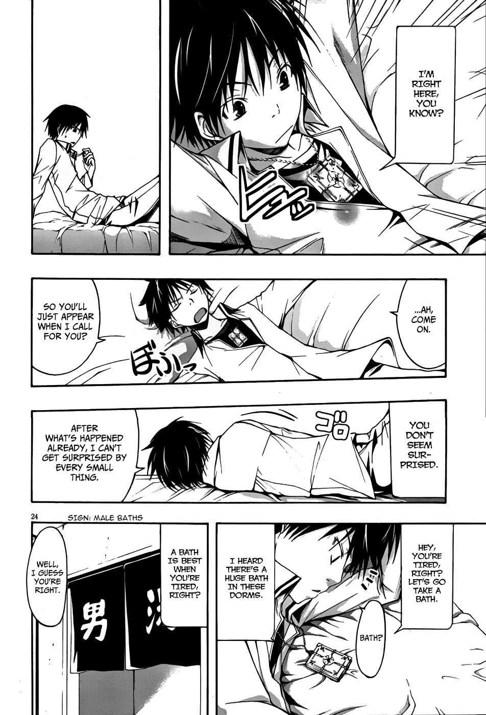 Trinity Seven: 7-Nin no Mahoutsukai Chapter 1 page 25 - Chapter 1: Administer & A Ring