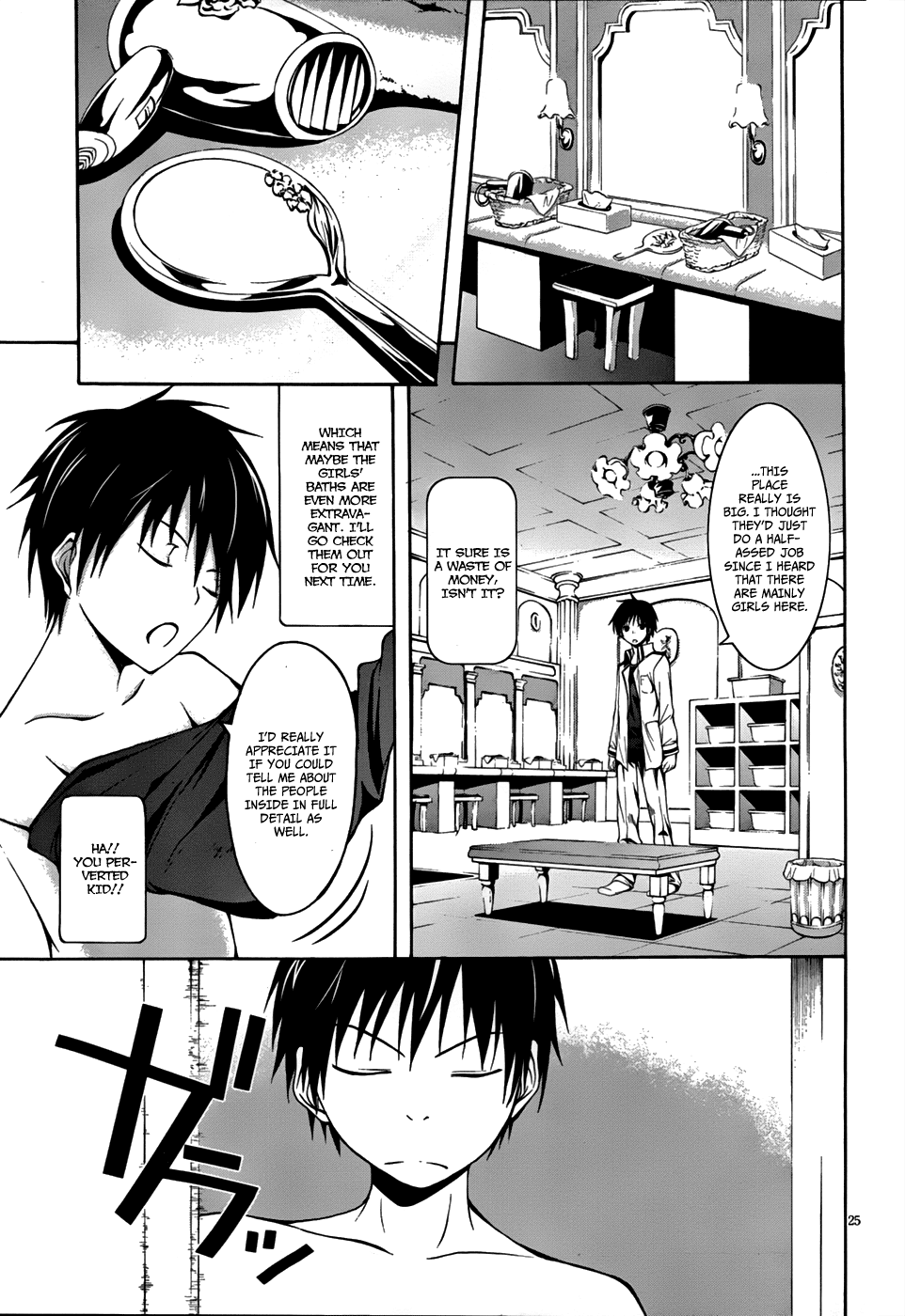 Trinity Seven: 7-Nin no Mahoutsukai Chapter 1 page 26 - Chapter 1: Administer & A Ring