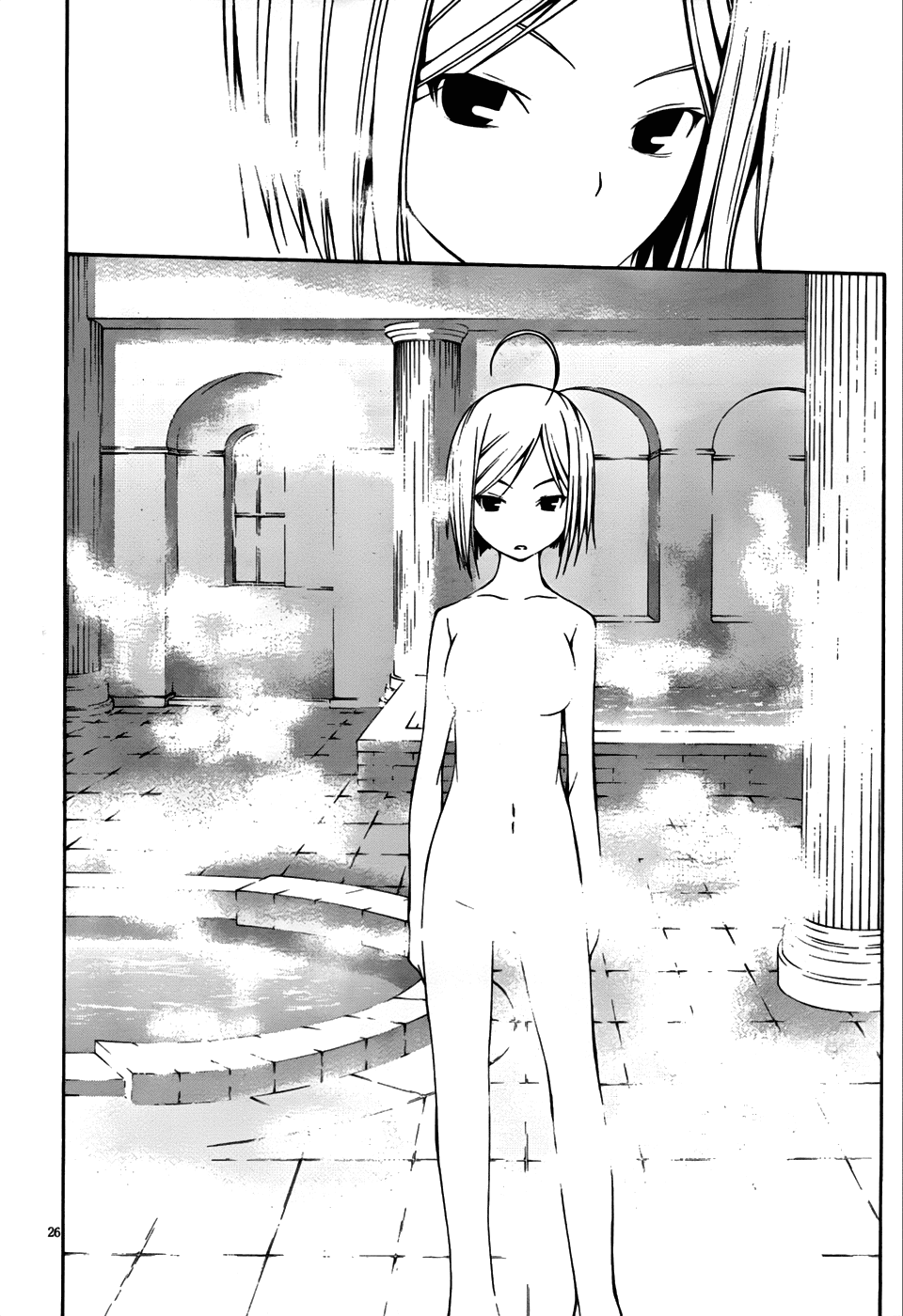 Trinity Seven: 7-Nin no Mahoutsukai Chapter 1 page 27 - Chapter 1: Administer & A Ring