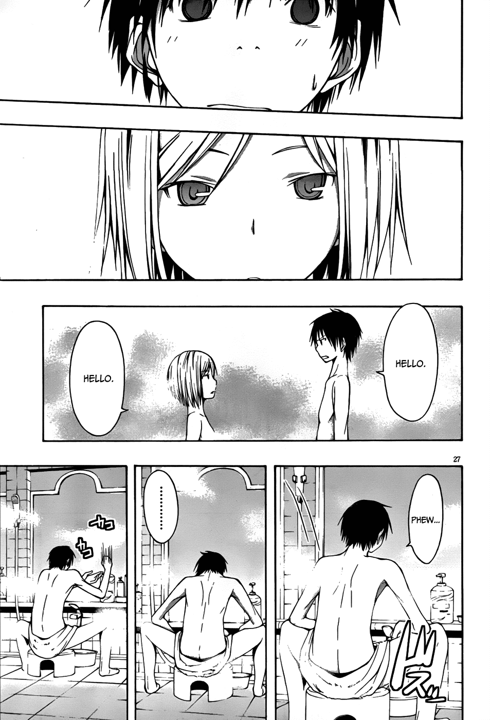Trinity Seven: 7-Nin no Mahoutsukai Chapter 1 page 28 - Chapter 1: Administer & A Ring