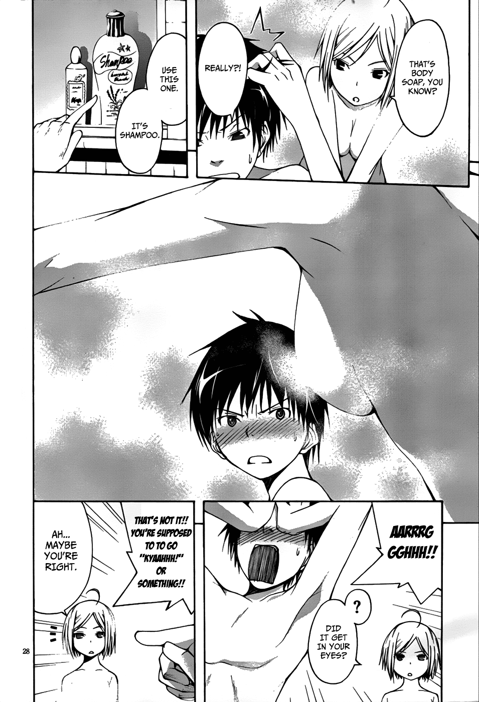 Trinity Seven: 7-Nin no Mahoutsukai Chapter 1 page 29 - Chapter 1: Administer & A Ring
