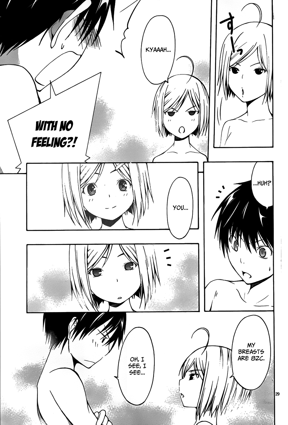 Trinity Seven: 7-Nin no Mahoutsukai Chapter 1 page 30 - Chapter 1: Administer & A Ring