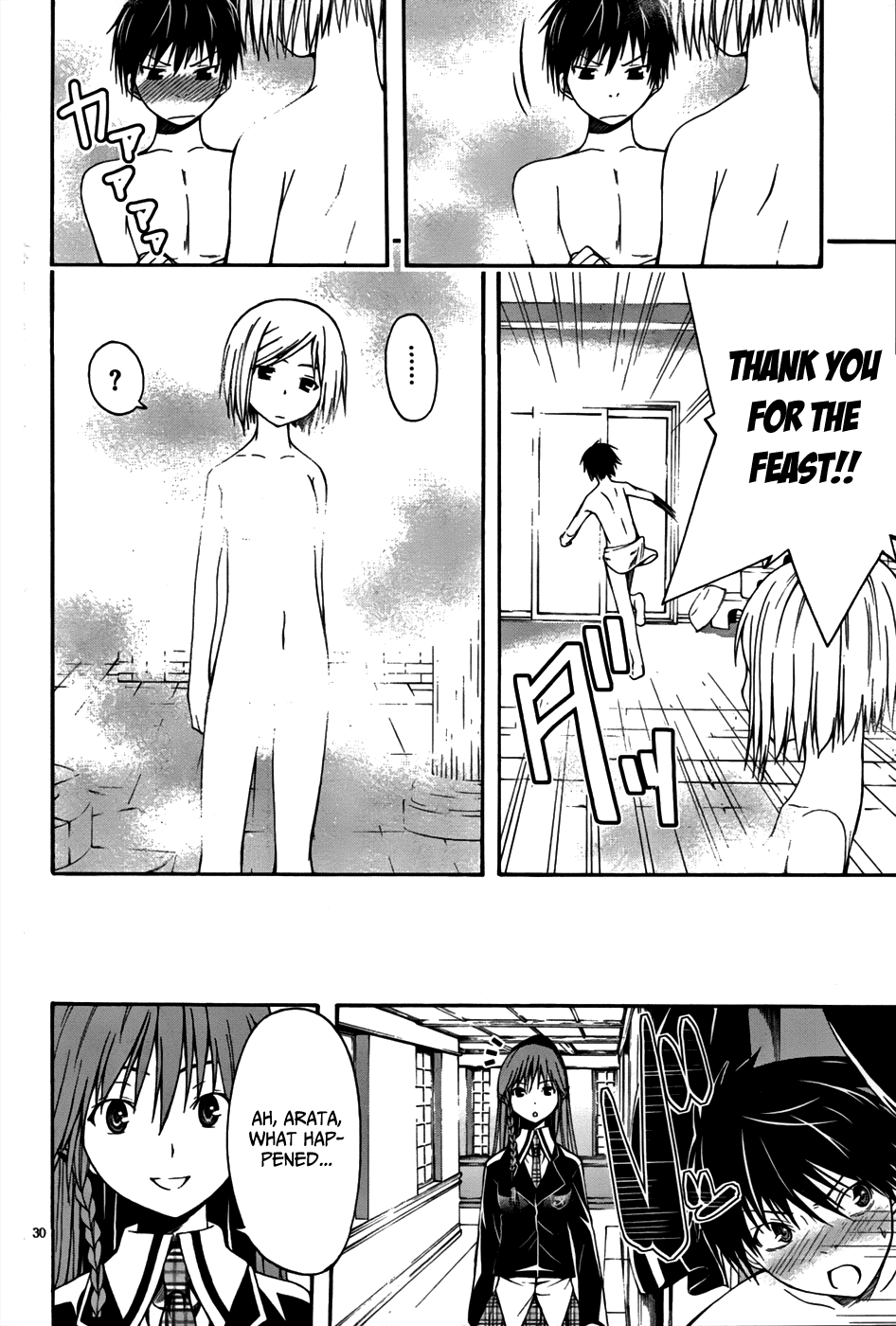 Trinity Seven: 7-Nin no Mahoutsukai Chapter 1 page 31 - Chapter 1: Administer & A Ring