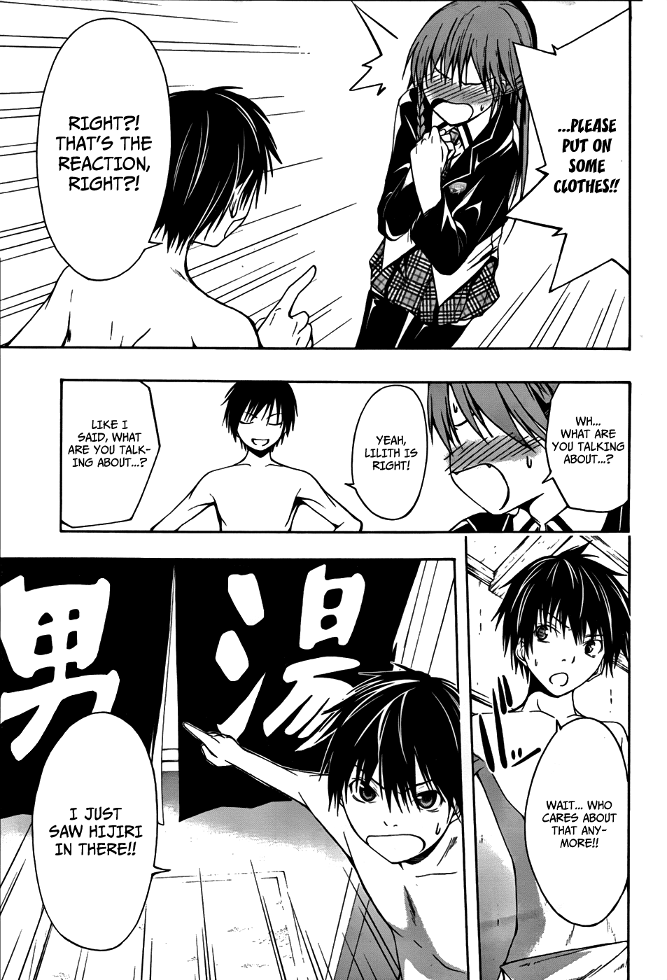 Trinity Seven: 7-Nin no Mahoutsukai Chapter 1 page 32 - Chapter 1: Administer & A Ring