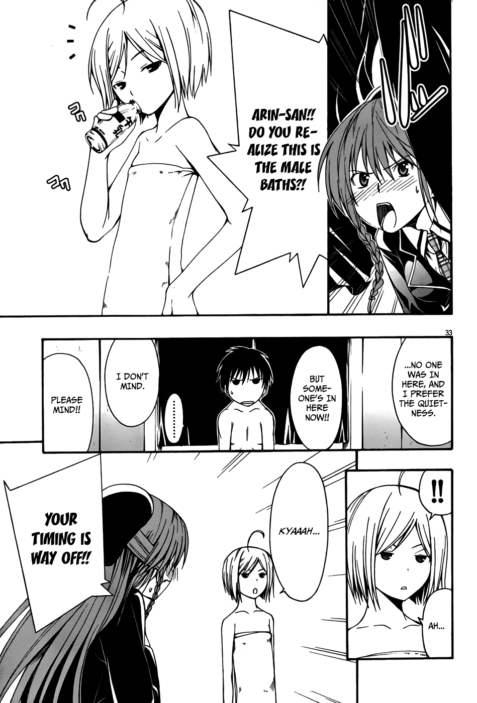 Trinity Seven: 7-Nin no Mahoutsukai Chapter 1 page 34 - Chapter 1: Administer & A Ring