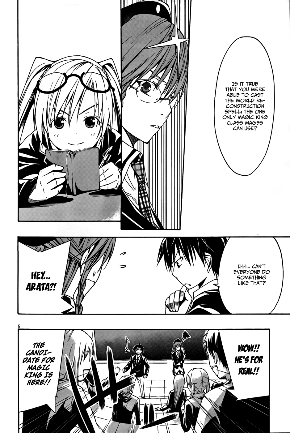 Trinity Seven: 7-Nin no Mahoutsukai Chapter 1 page 8 - Chapter 1: Administer & A Ring