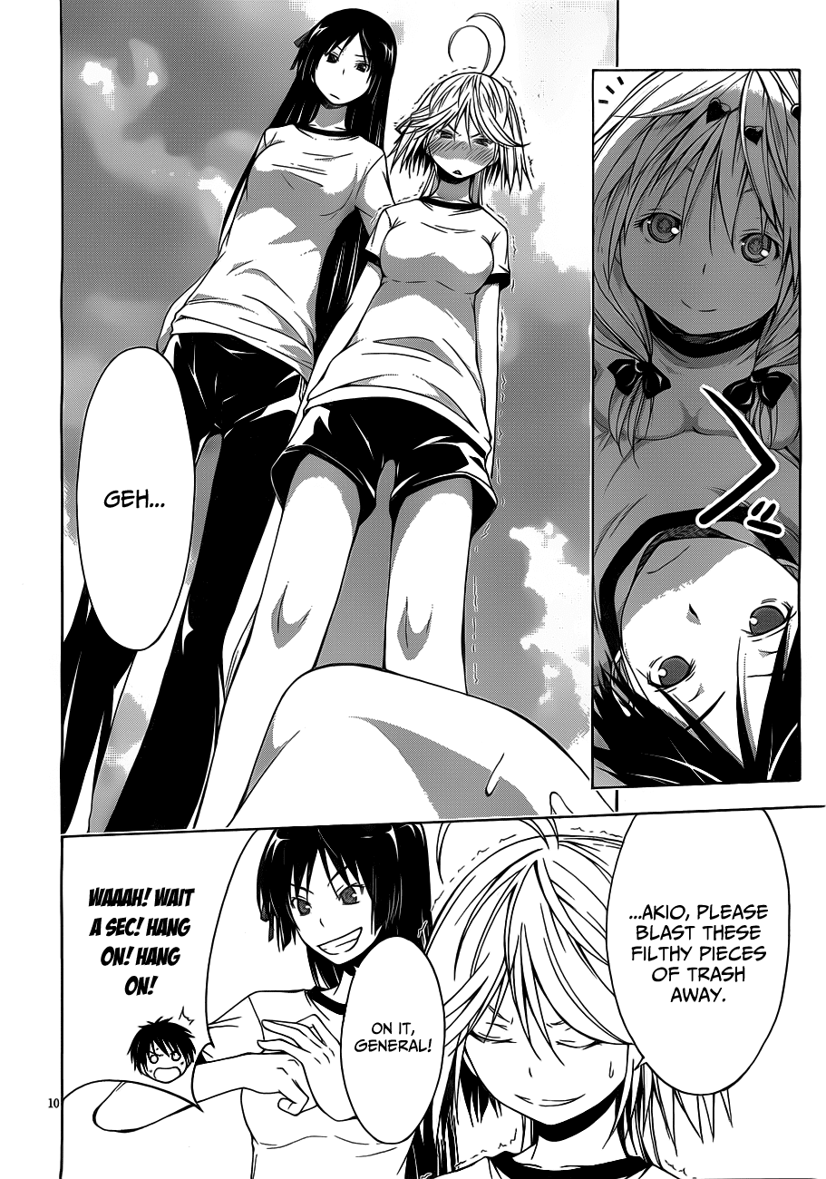 Trinity Seven: 7-Nin no Mahoutsukai Chapter 10 page 12 - Chapter 10: Gymnastics & Dream World