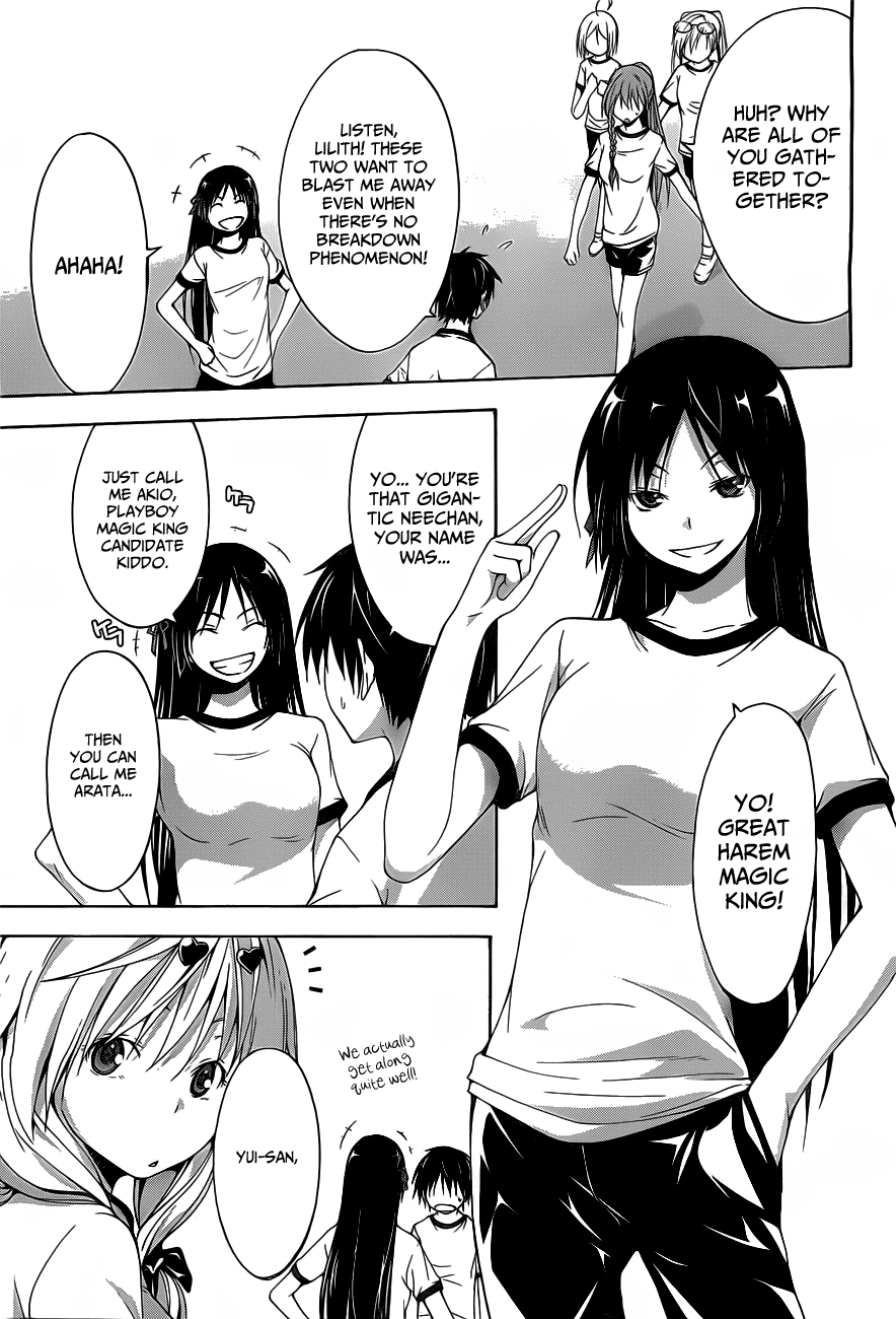 Trinity Seven: 7-Nin no Mahoutsukai Chapter 10 page 13 - Chapter 10: Gymnastics & Dream World