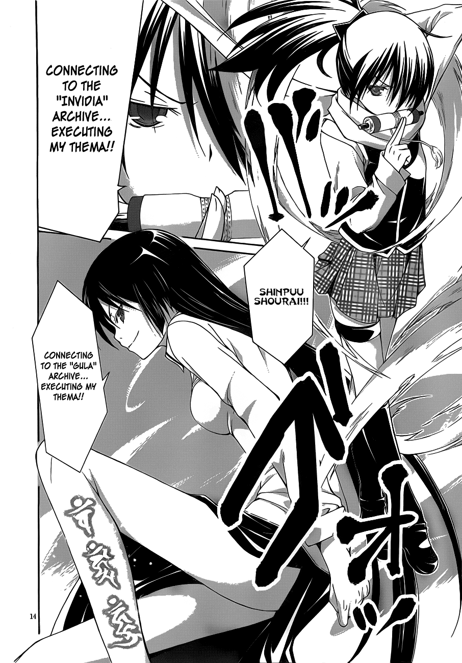 Trinity Seven: 7-Nin no Mahoutsukai Chapter 10 page 16 - Chapter 10: Gymnastics & Dream World