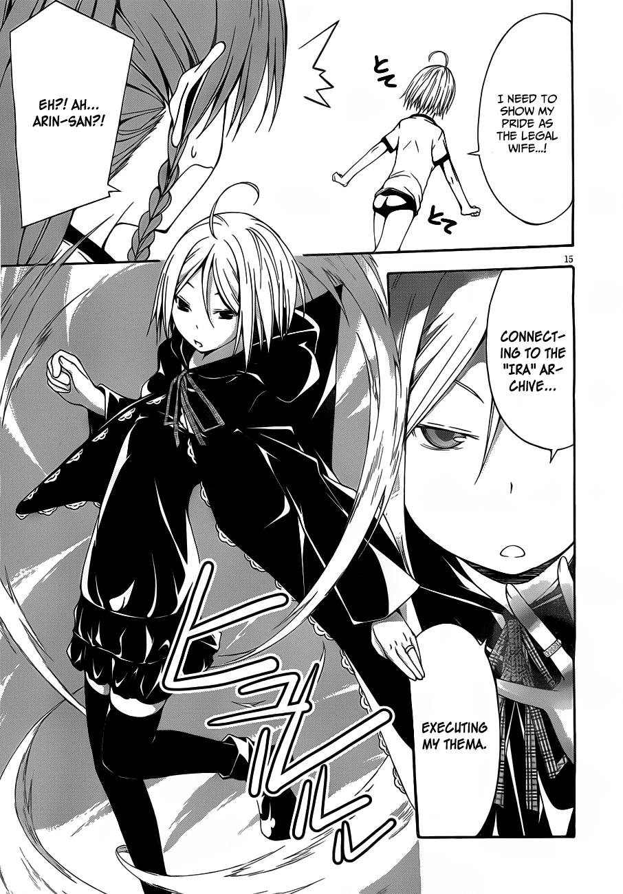 Trinity Seven: 7-Nin no Mahoutsukai Chapter 10 page 17 - Chapter 10: Gymnastics & Dream World
