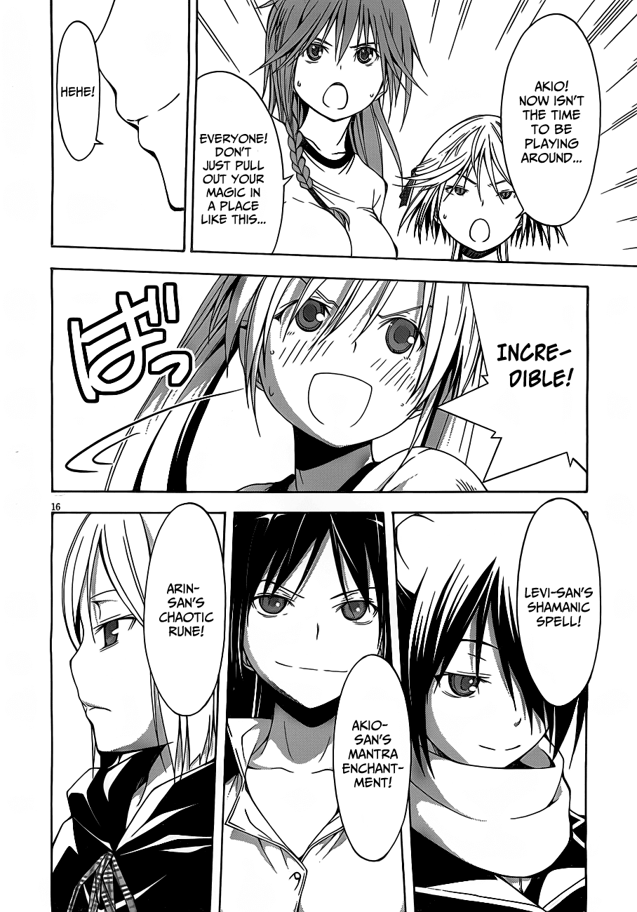 Trinity Seven: 7-Nin no Mahoutsukai Chapter 10 page 18 - Chapter 10: Gymnastics & Dream World