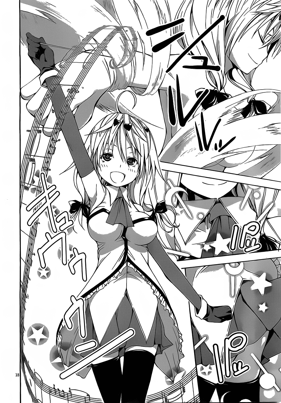 Trinity Seven: 7-Nin no Mahoutsukai Chapter 10 page 20 - Chapter 10: Gymnastics & Dream World