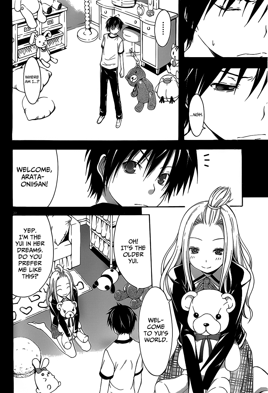 Trinity Seven: 7-Nin no Mahoutsukai Chapter 10 page 22 - Chapter 10: Gymnastics & Dream World