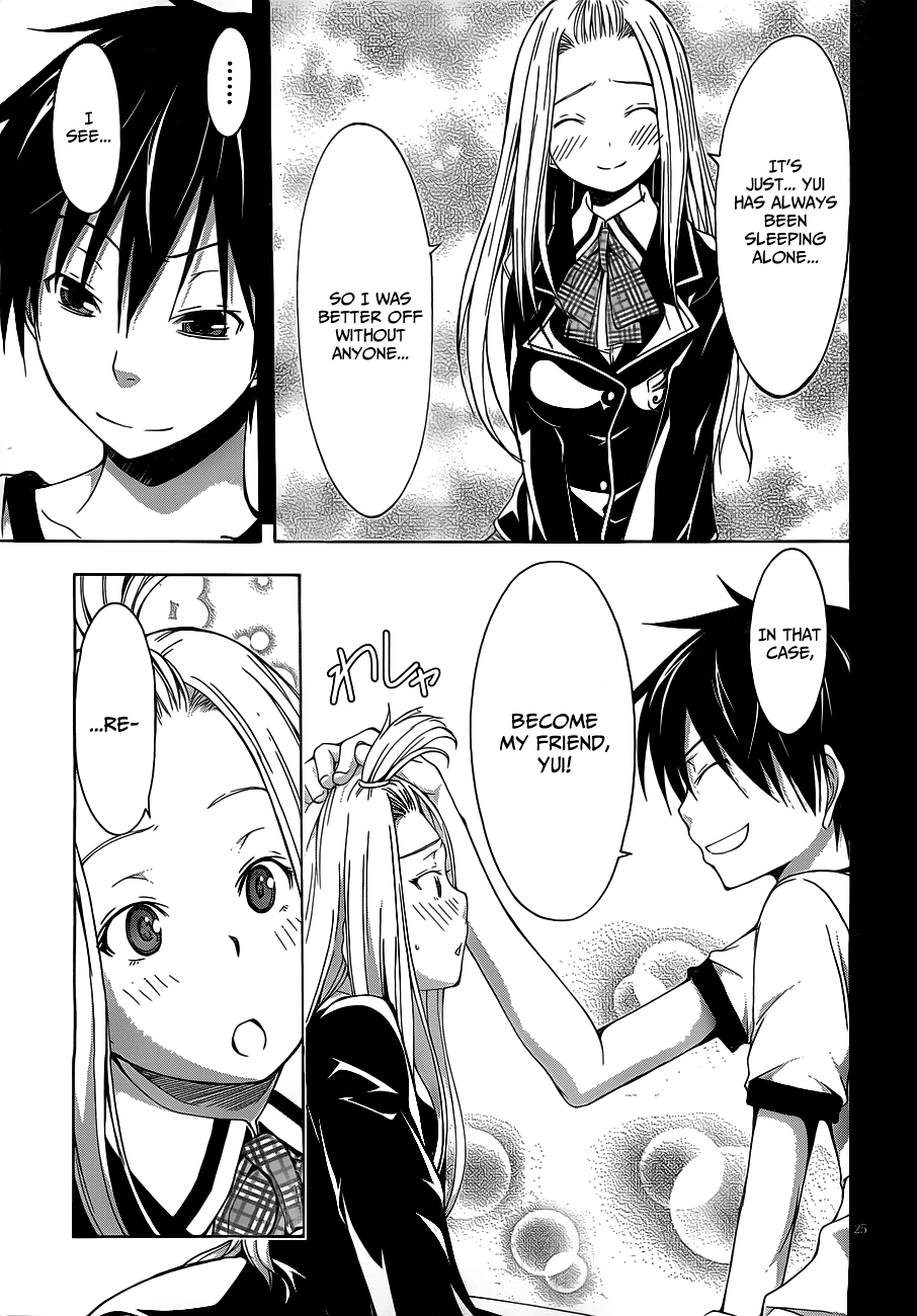 Trinity Seven: 7-Nin no Mahoutsukai Chapter 10 page 27 - Chapter 10: Gymnastics & Dream World