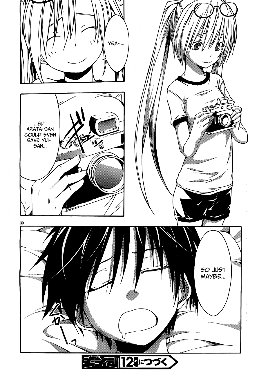 Trinity Seven: 7-Nin no Mahoutsukai Chapter 10 page 32 - Chapter 10: Gymnastics & Dream World