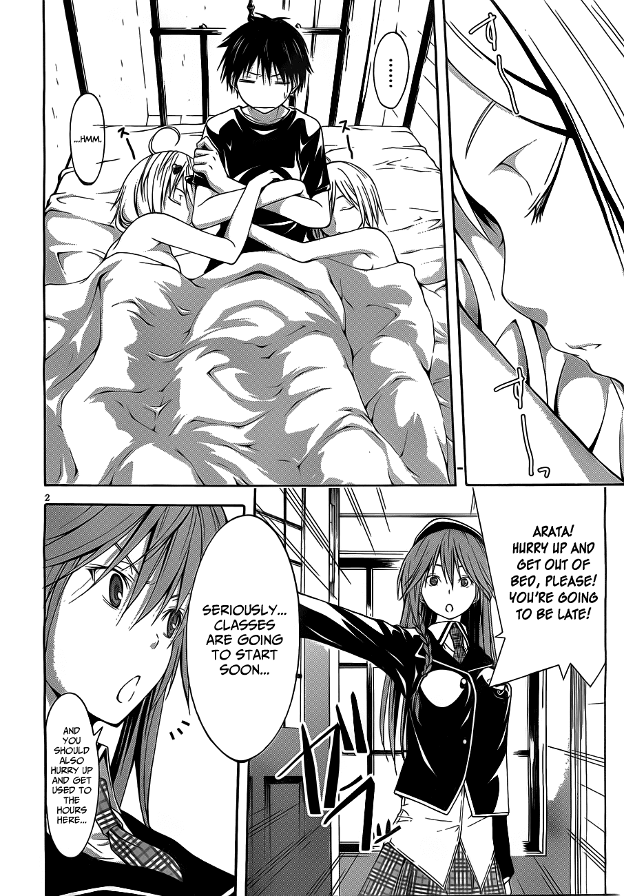 Trinity Seven: 7-Nin no Mahoutsukai Chapter 10 page 4 - Chapter 10: Gymnastics & Dream World