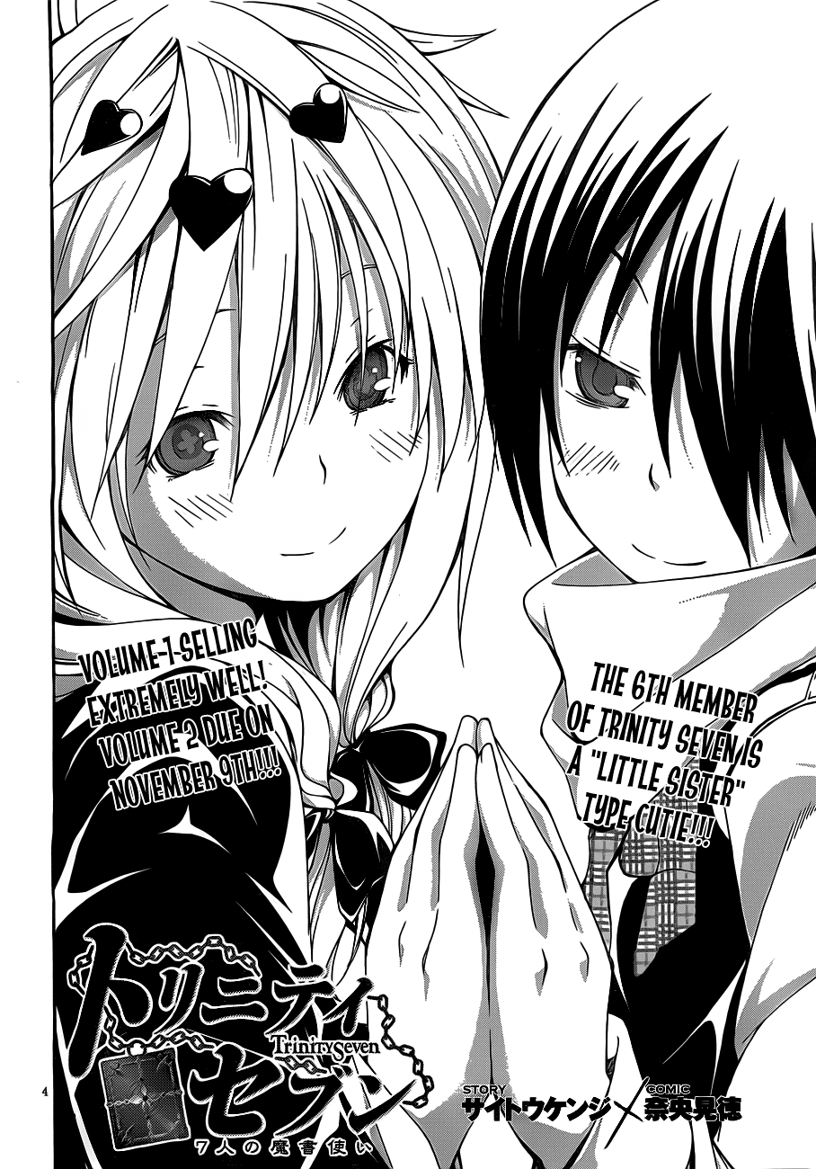 Trinity Seven: 7-Nin no Mahoutsukai Chapter 10 page 6 - Chapter 10: Gymnastics & Dream World