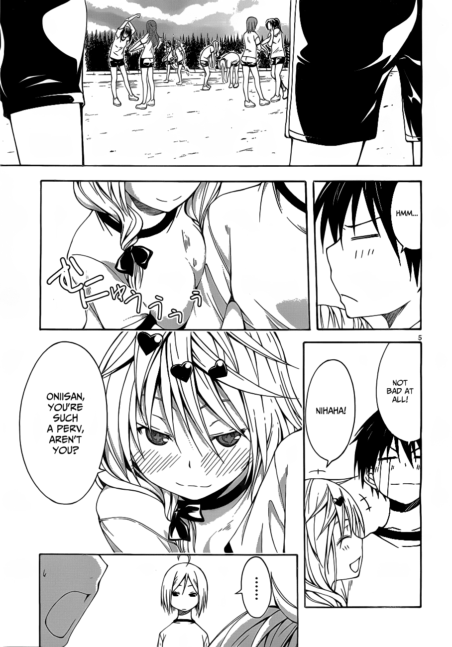 Trinity Seven: 7-Nin no Mahoutsukai Chapter 10 page 7 - Chapter 10: Gymnastics & Dream World