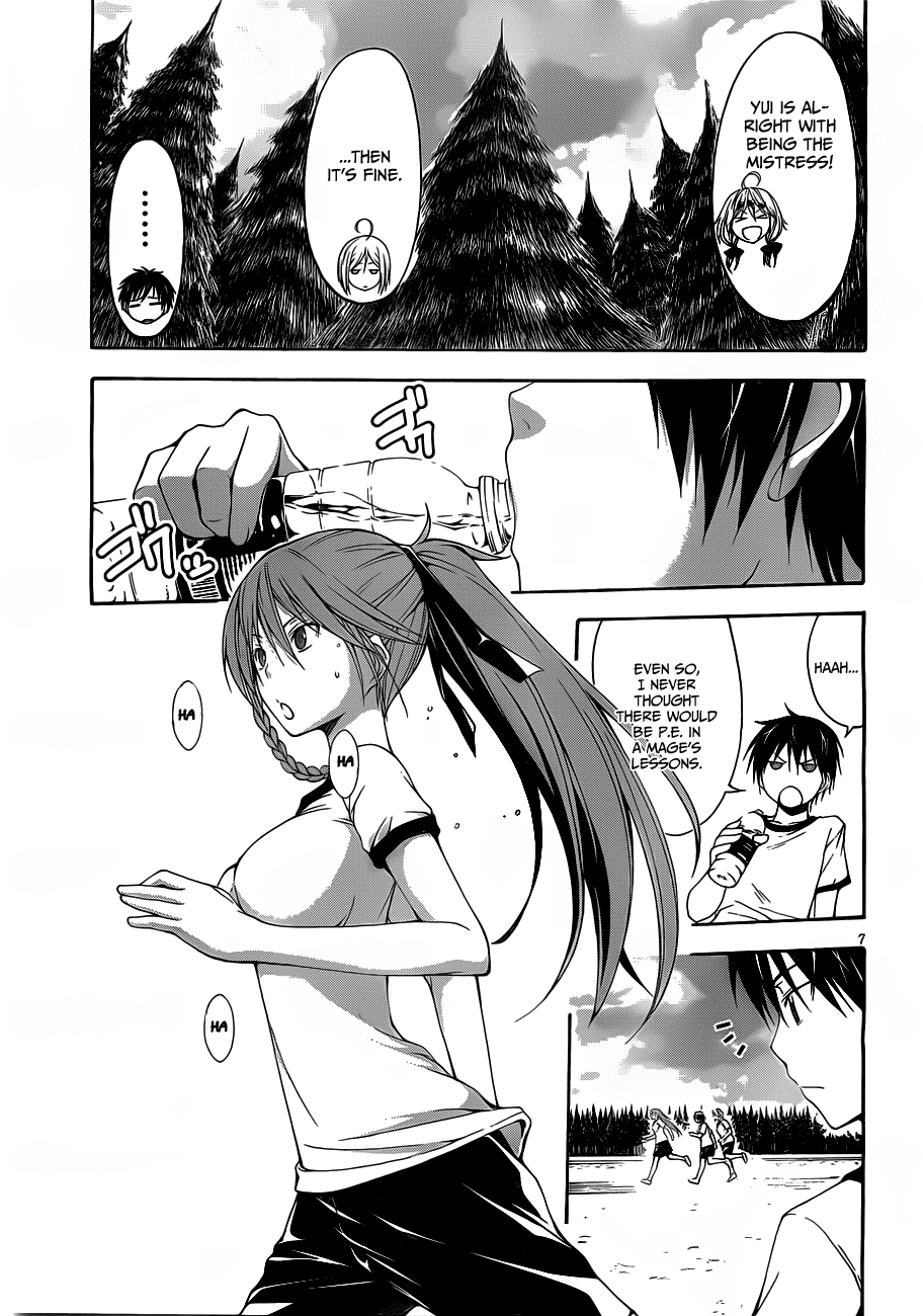 Trinity Seven: 7-Nin no Mahoutsukai Chapter 10 page 9 - Chapter 10: Gymnastics & Dream World