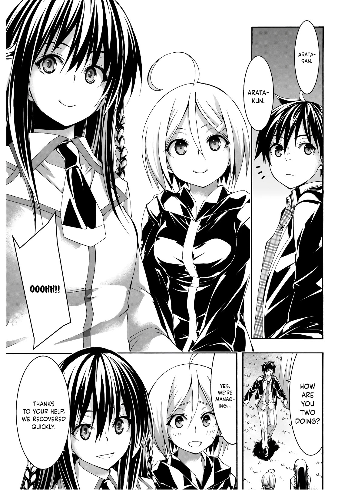 Trinity Seven: 7-Nin no Mahoutsukai Chapter 100 page 14 - Chapter 100: Return of the Demon Lord and Victory Banquet