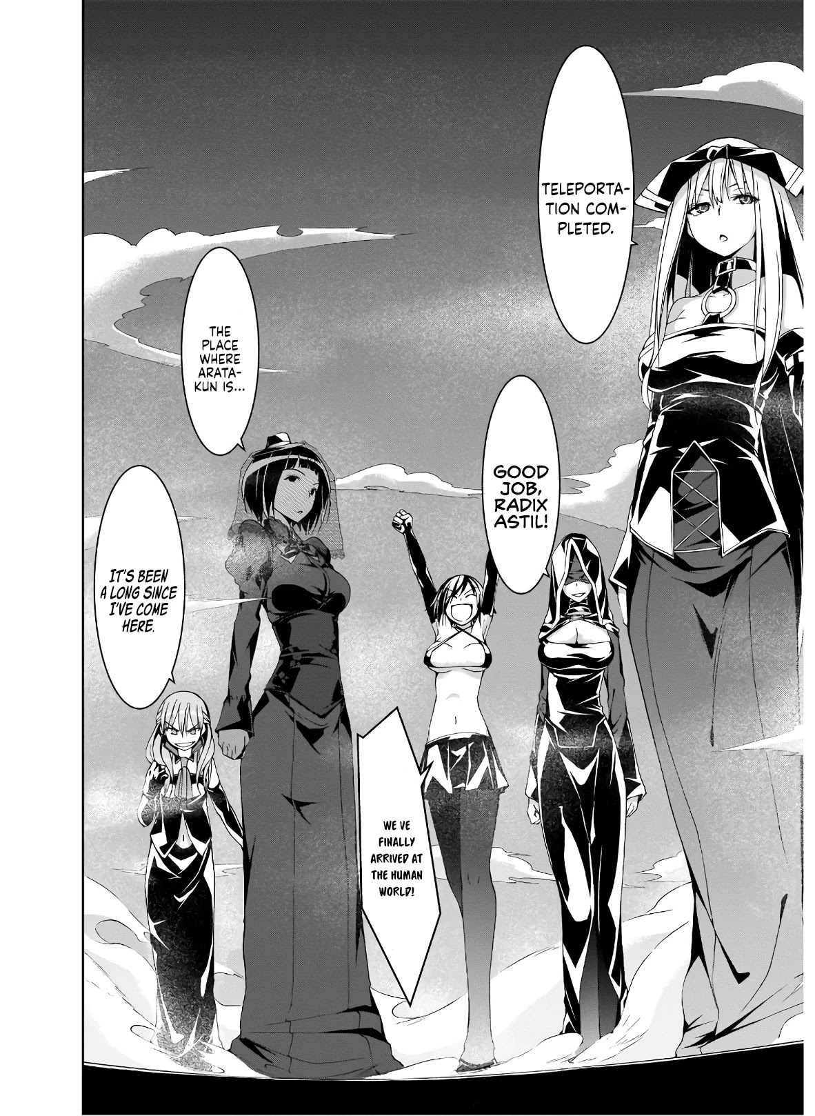 Trinity Seven: 7-Nin no Mahoutsukai Chapter 100 page 17 - Chapter 100: Return of the Demon Lord and Victory Banquet