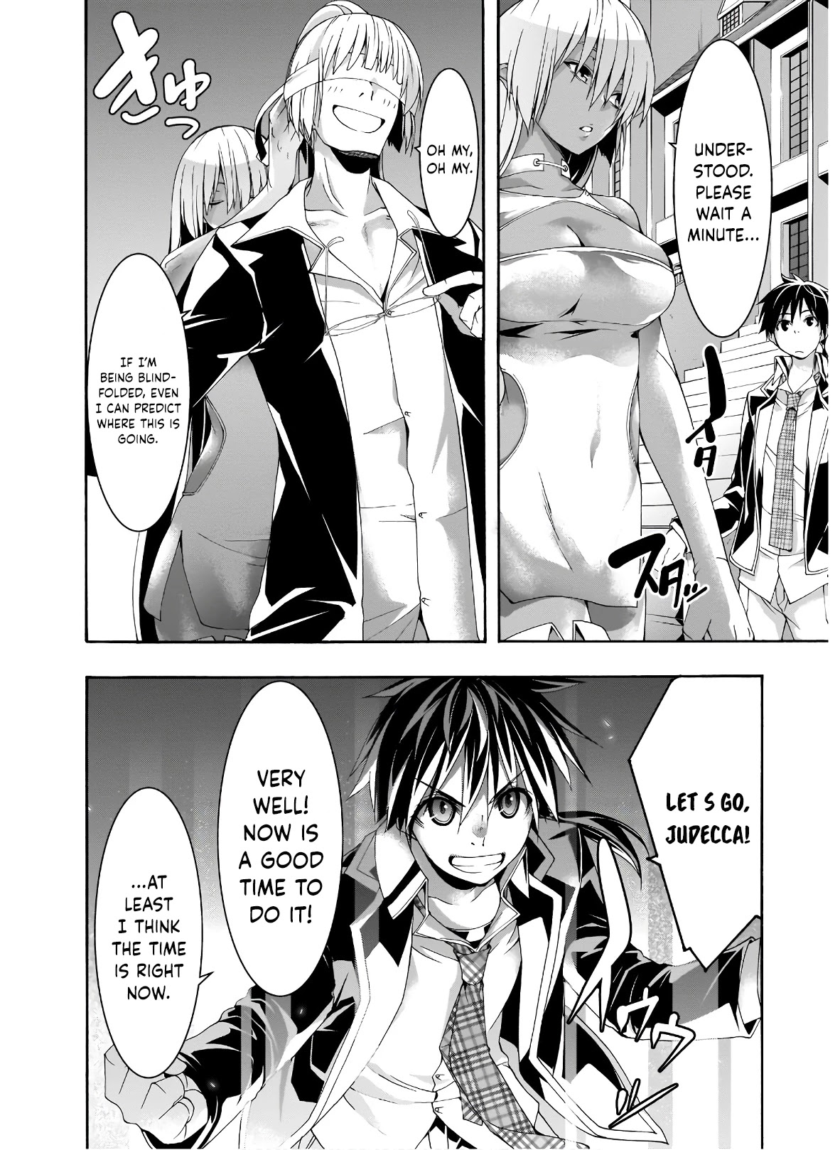 Trinity Seven: 7-Nin no Mahoutsukai Chapter 100 page 25 - Chapter 100: Return of the Demon Lord and Victory Banquet