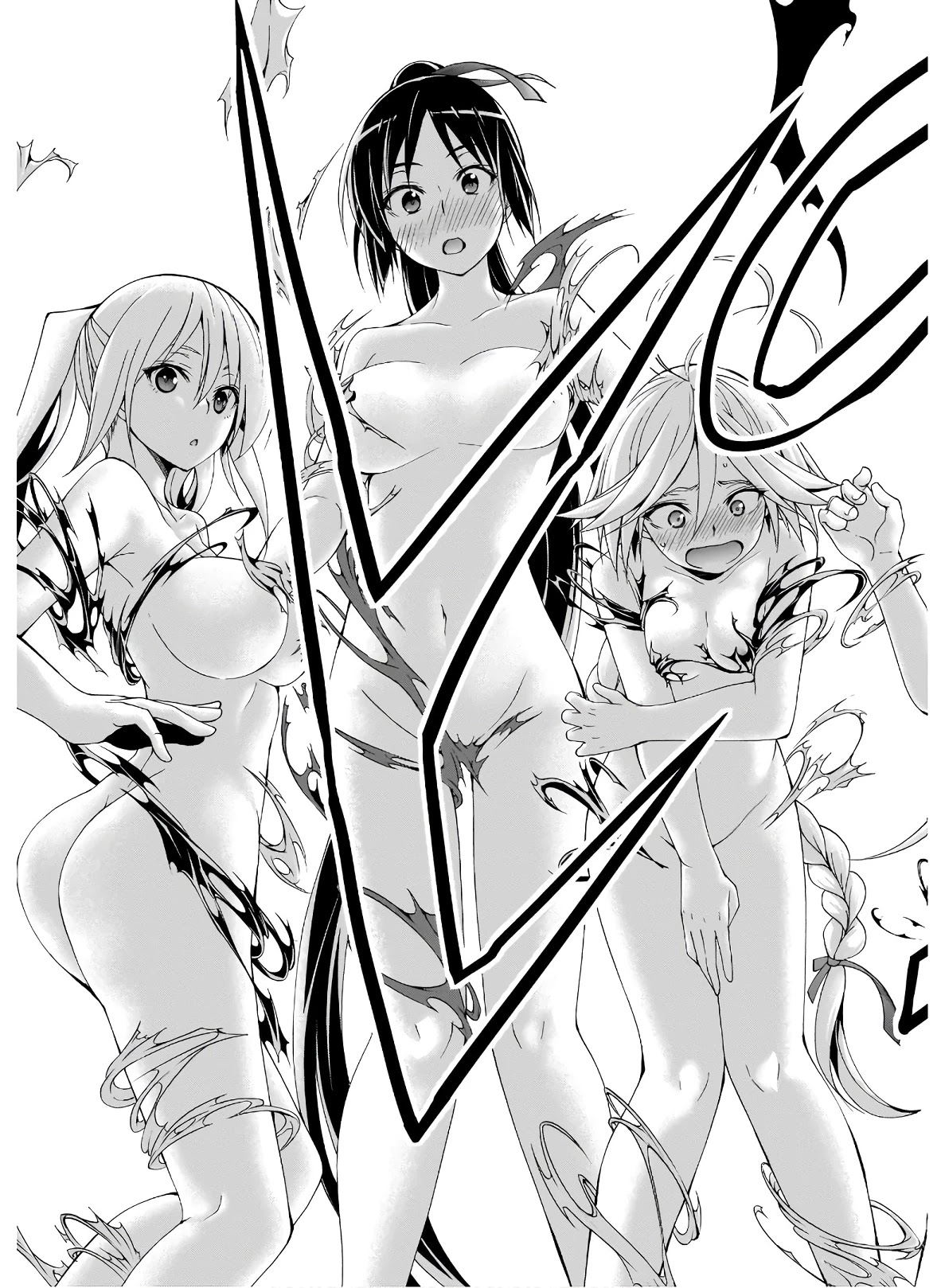 Trinity Seven: 7-Nin no Mahoutsukai Chapter 100 page 28 - Chapter 100: Return of the Demon Lord and Victory Banquet