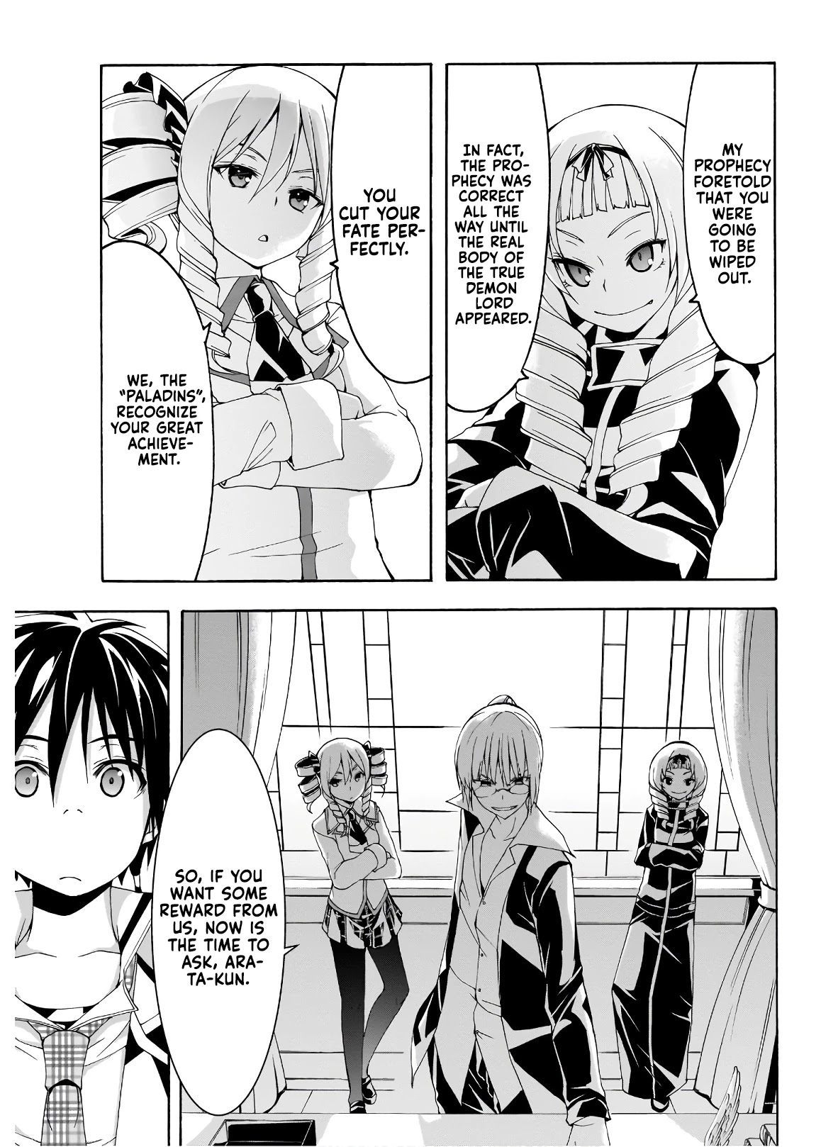Trinity Seven: 7-Nin no Mahoutsukai Chapter 100 page 4 - Chapter 100: Return of the Demon Lord and Victory Banquet