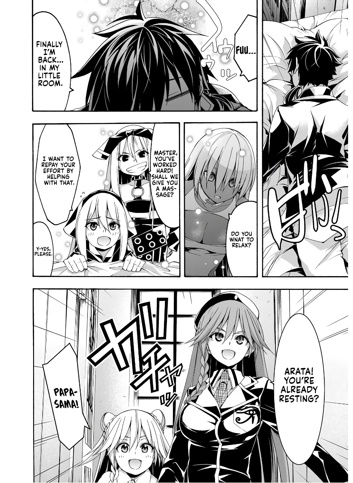 Trinity Seven: 7-Nin no Mahoutsukai Chapter 100 page 7 - Chapter 100: Return of the Demon Lord and Victory Banquet