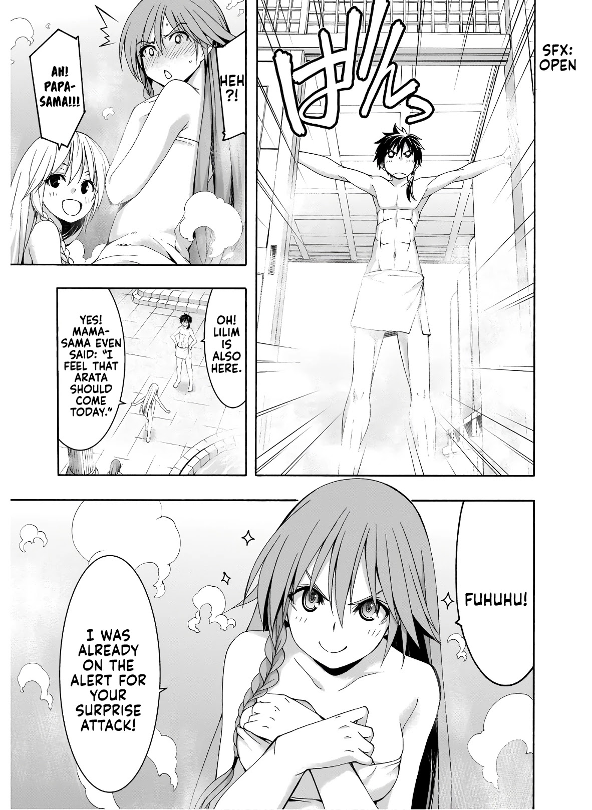 Trinity Seven: 7-Nin no Mahoutsukai Chapter 101 page 18 - Chapter 101: The Lonely Shadow and School Life