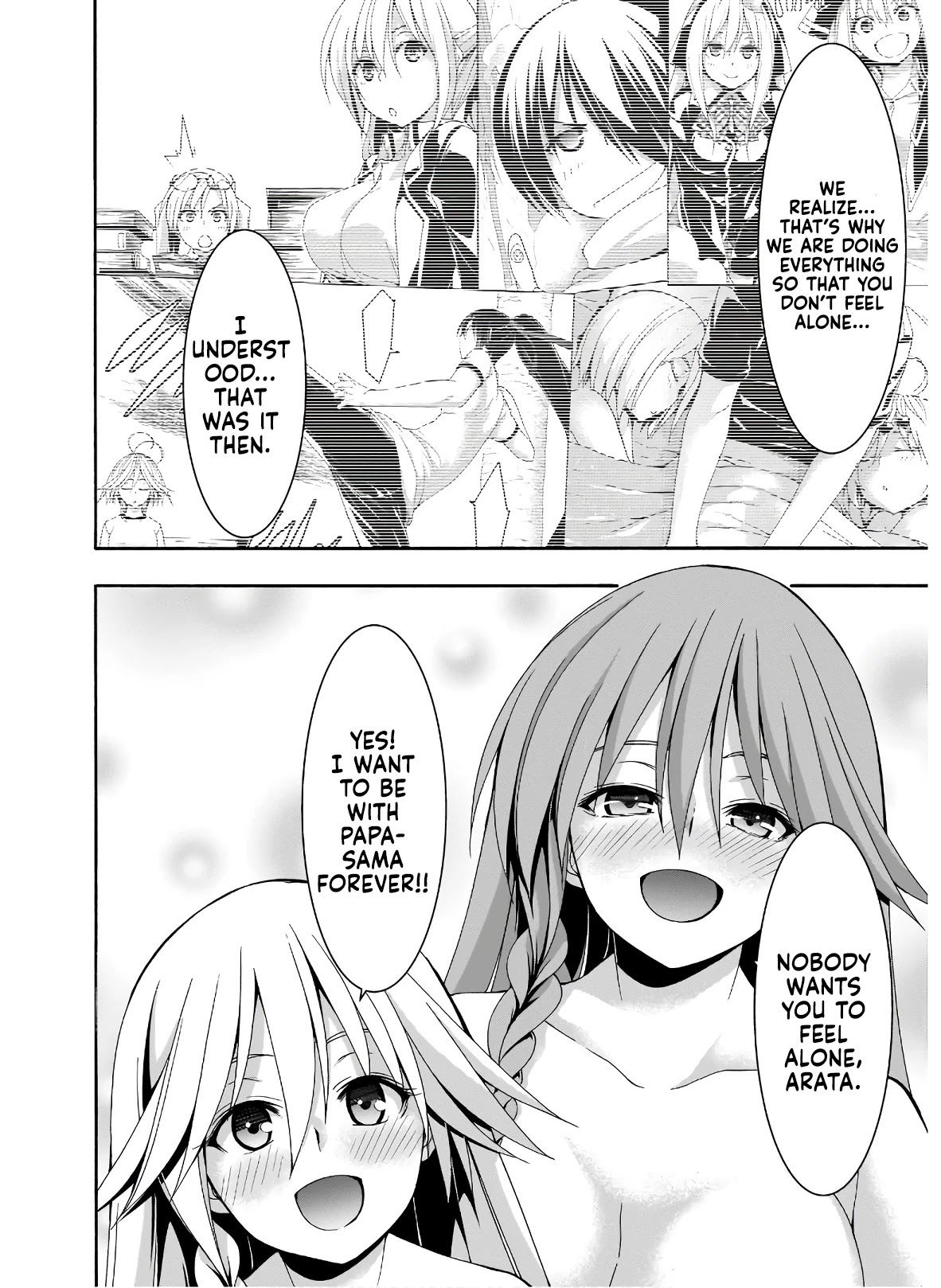 Trinity Seven: 7-Nin no Mahoutsukai Chapter 101 page 21 - Chapter 101: The Lonely Shadow and School Life