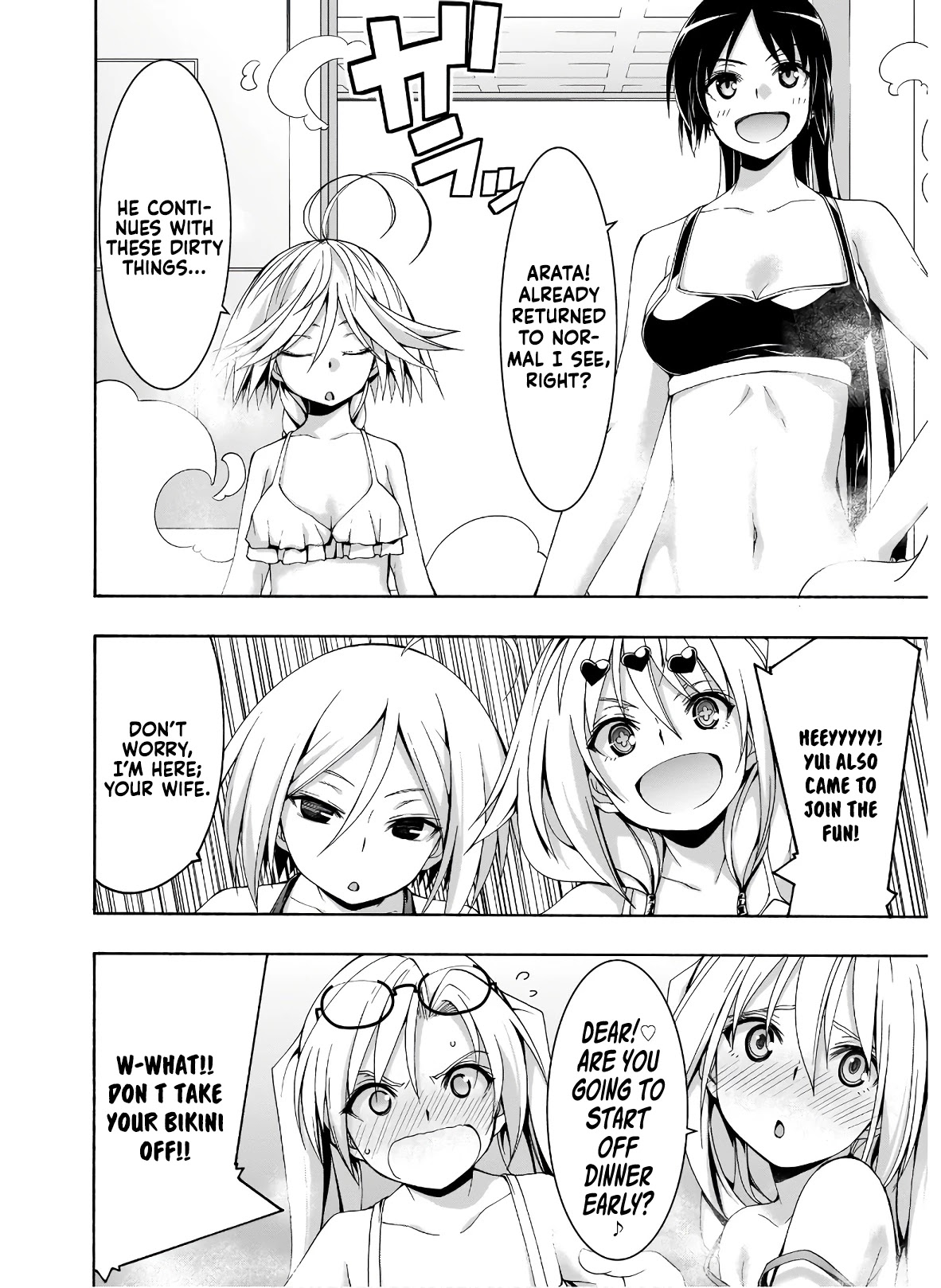 Trinity Seven: 7-Nin no Mahoutsukai Chapter 101 page 23 - Chapter 101: The Lonely Shadow and School Life