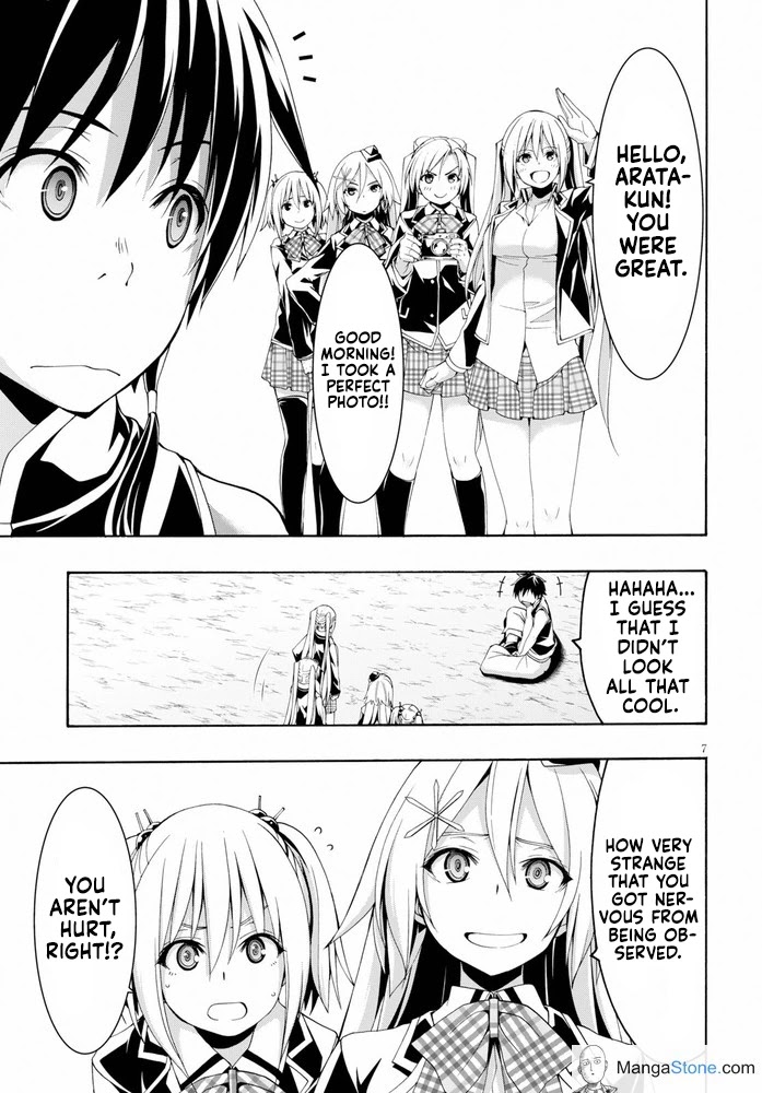 Trinity Seven: 7-Nin no Mahoutsukai Chapter 102 page 12 - Chapter 102: Training Days and Elder Archive
