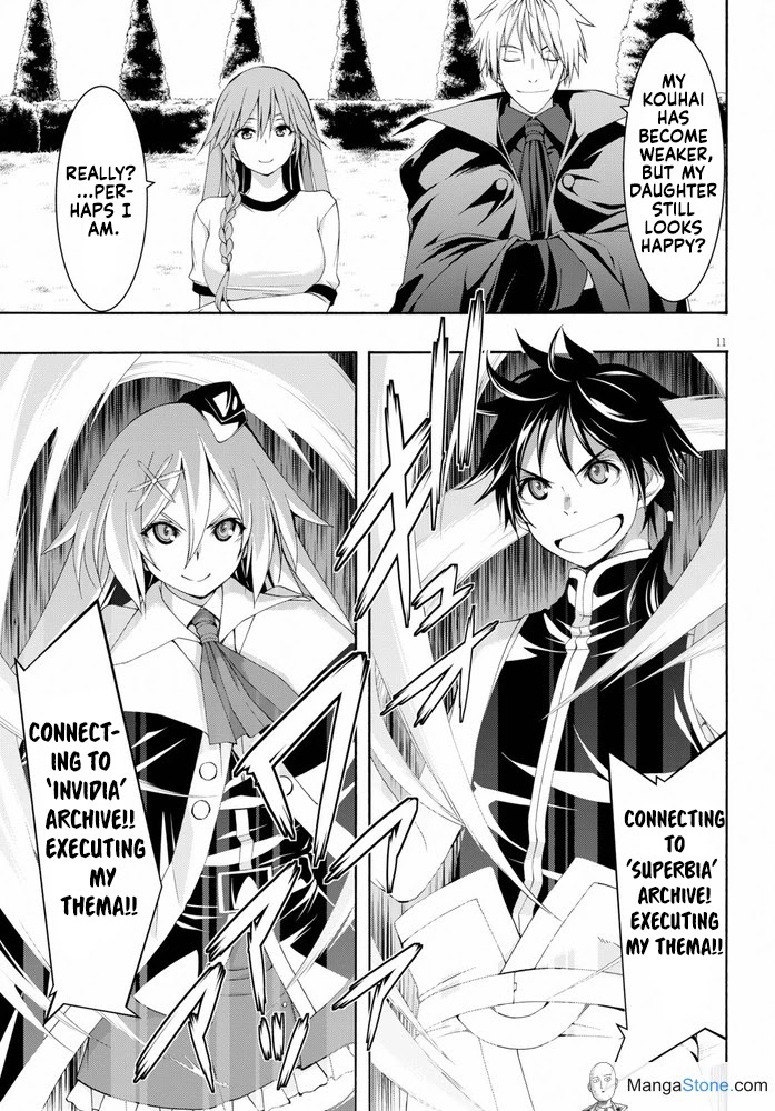 Trinity Seven: 7-Nin no Mahoutsukai Chapter 102 page 16 - Chapter 102: Training Days and Elder Archive