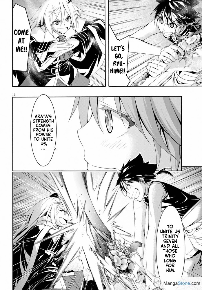 Trinity Seven: 7-Nin no Mahoutsukai Chapter 102 page 17 - Chapter 102: Training Days and Elder Archive
