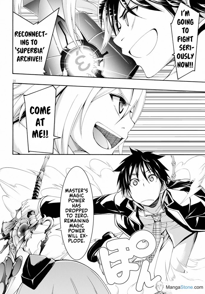 Trinity Seven: 7-Nin no Mahoutsukai Chapter 102 page 19 - Chapter 102: Training Days and Elder Archive